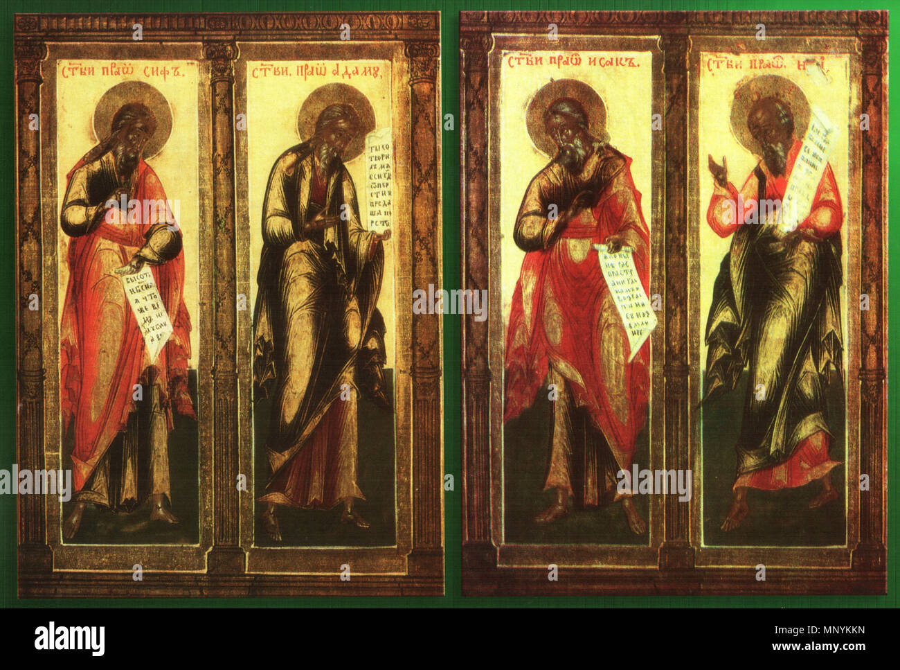 1302 Праотцы Сиф Адам Исаак Ной русская икона Foto Stock
