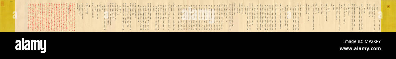 中文: 恭繳硃批摺 . 湖北巡撫馬會伯奏 . 1728. Yongzheng imperatore (1678-1735) nomi alternativi 愛新覺羅·胤禛, 清世宗, 雍正皇帝, 雍親王, 胤禛 Cinese Descrizione Data di nascita e morte 13 Dicembre 1678 8 ottobre 1735 Luogo di nascita e morte la Città Proibita di Pechino la posizione di lavoro Cina competente controllo : Q317839 VIAF: 20599972 ISNI: 0000 0000 7729 1046 LCCN: N82049591 GND: 123855888 SELIBR: 333533 WorldCat , presentato da Ma Huibo (1671-?), Governatore di Hubei 954 Palace memorial sul ritorno rispettoso della precedente rescritti vermiglio Foto Stock