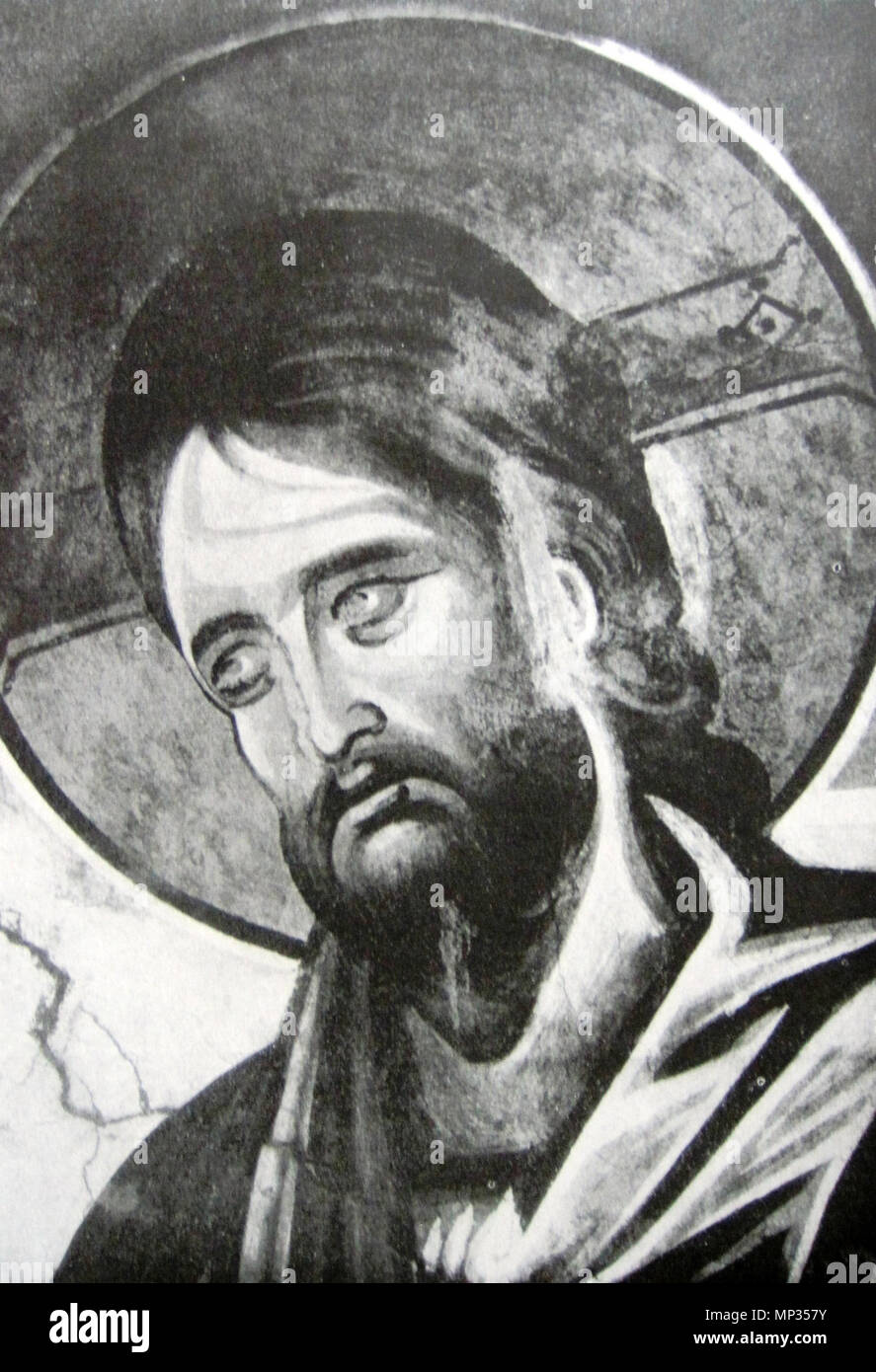 . Inglese: Gesù Cristo, dall'Ultima Cena affresco (un dettaglio). Monastero di Ubisi, Georgia . Il XIV secolo. 718 Gesù (Ubisi affresco) Foto Stock