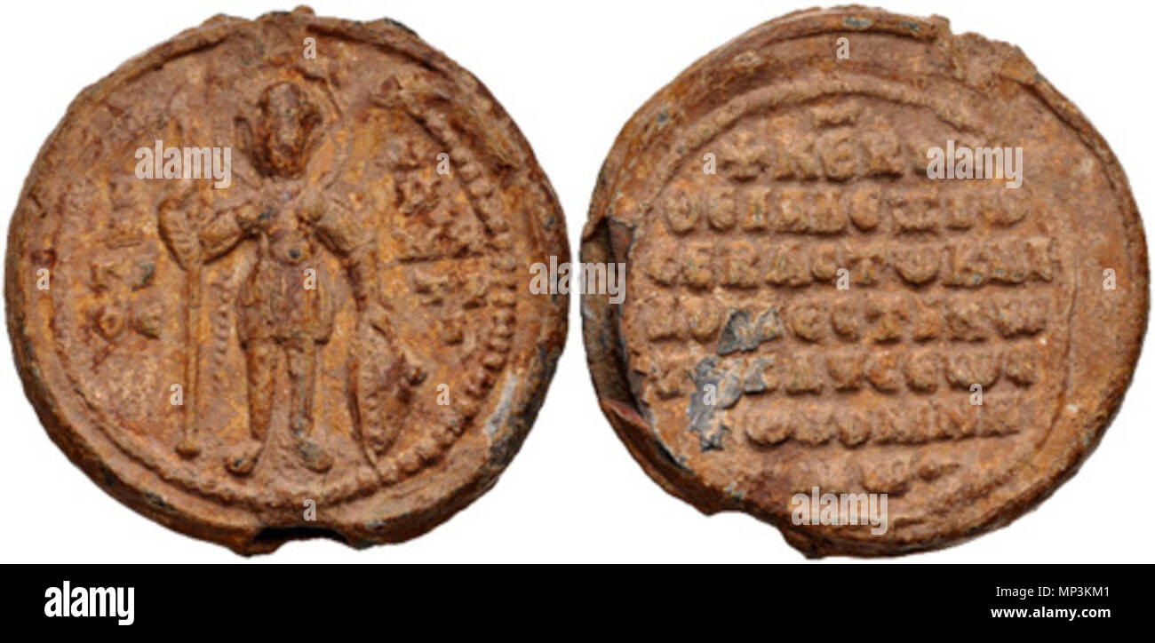 . Inglese: Alessio I Comneno. Come Sebastos e Megas Domestikos dell'Occidente, 1078-1081. PB GUARNIZIONE (34mm, 31.14 g, 11h). San Demetrio rivolta permanente, indossando nimbus corona e tenendo la lancia e lo scudo; O/A/ΓI/OC Δ/H/MH/TP/I Su tutto il campo / + KЄPON/ӨЄI AΛЄΞIω/CЄBACTω KAI/ΔωMЄCTIKω/THC/ΔVCЄωC Tω KOMNH/·Nω·. La BLS I 2707; DOCBS MI 1.16. VF, raschiare e difetto di bordo su retromarcia. Il 30 luglio 2012. Utente:Cplakidas (uploader) 1107 Tenuta di Alexios Komnenos come Grand domestica di West Foto Stock