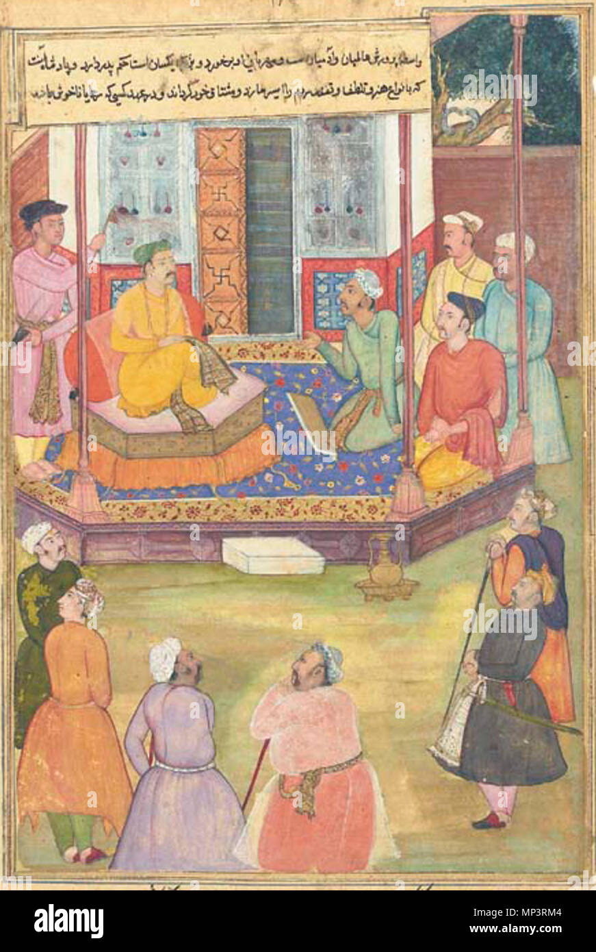 Yudhishthira e Bhishma in discussione-- un'altra versione da da'ud, 1598 . "Una illustrazione dal 1598 RAZMNAMA: BHISMA E YUDHISTHIRA IN DISCUSSIONE, ascritto a DA'UD, MUGHAL INDIA, 1598. Inchiostro nero con lavaggio colore accentuato con oro su carta, 1 linea iscrizione al piede della pagina in nero nasta'liq, 2 ll. del testo di cui sopra, la retromarcia con 27 ll. di piccolo nero nasta'liq entro il pannello Testo, alcuni sfaldatura e molto leggera cercando vermi, confinato ai margini. Folio 10¾ x 6 1/8a. (27 x 15.5cm.); verniciatura 7 7/8 x 4 ¼ poll. (20 x 11cm.). 1598. 1044 Razmnamah2 Foto Stock