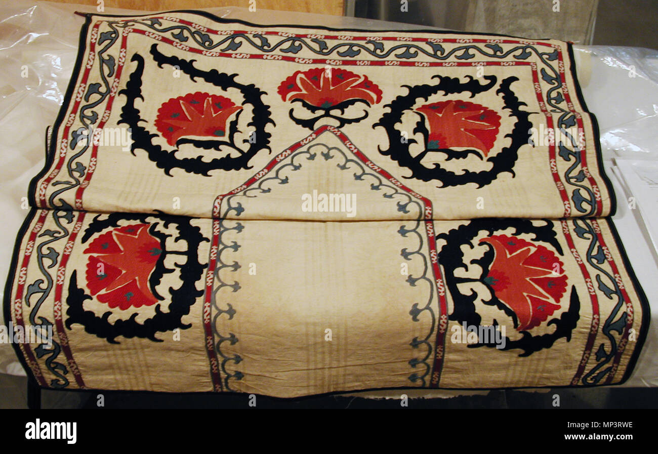 . Inglese: Data di creazione: tardo XIX secolo Dimensioni display: 55 1/2 in. x 41 1/2 in. (140.97 cm x 105.41 cm) Linea di credito: Edwin Binney terza raccolta numero di adesione: 2005.125 Collezione: <a href='http://www.sdmart.org/art/our-collection/asian-art' rel="nofollow">Il San Diego Museum of Art</a> . Il 20 gennaio 2005, 15:18:34. Inglese: thesandiegomuseumofartcollection 893 Mihrab (con il rosso e il nero fiori) (6124508277) Foto Stock