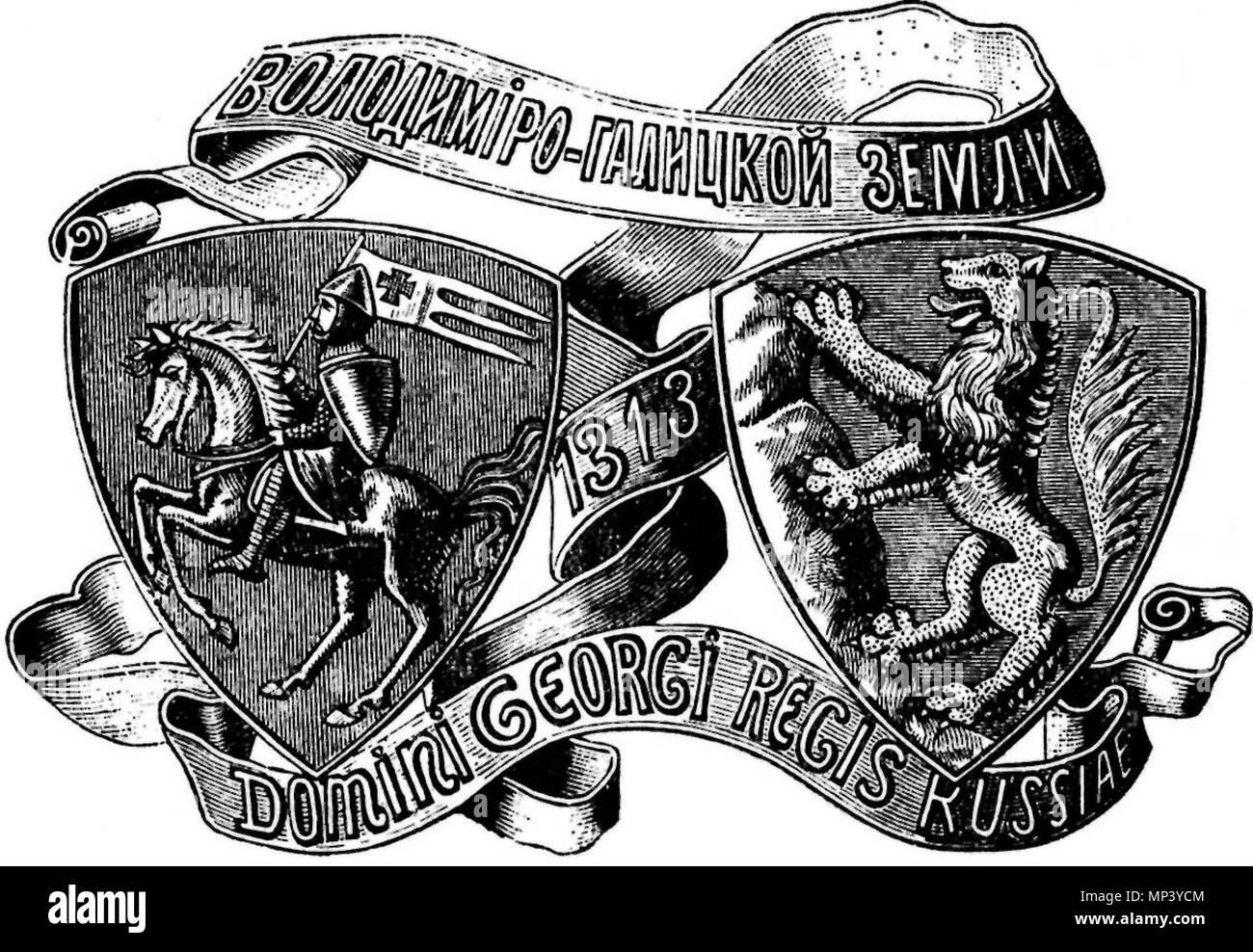 1295 Герб Волинсько Галицької землі 1313 Foto Stock
