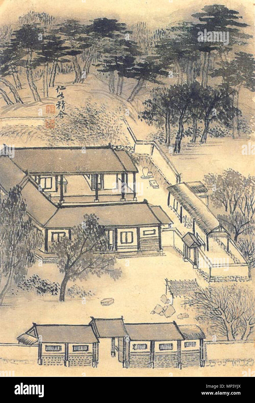 . 인곡정사(仁谷精舍), 인왕산 아래 있던 겸재의 집을 그림. 종이에 담채, 간송미술관 . tra il 1676 e il 1759. Jeong Seon (1676-1759) nomi alternativi penna nome: Gyeonmjae - 겸재 (謙齋) o Nangok - 난곡 (蘭谷) cortesia nome: Weonbaek 원백 (元伯) Descrizione pittore coreano Data di nascita e morte 1676 1759 Luogo di nascita Gwangju, Corea competente controllo : Q489785 VIAF: 96589982 ISNI: 0000 0000 8284 1444 ULAN: 500123121 LCCN: N78087391 GND: 135687845 WorldCat inglese: Jeong Seon o Gyeomjae (1676-1759), famoso pittore durante il Dyansty Joseon 717 Jeong Seon-Ingok.jeongsa Foto Stock