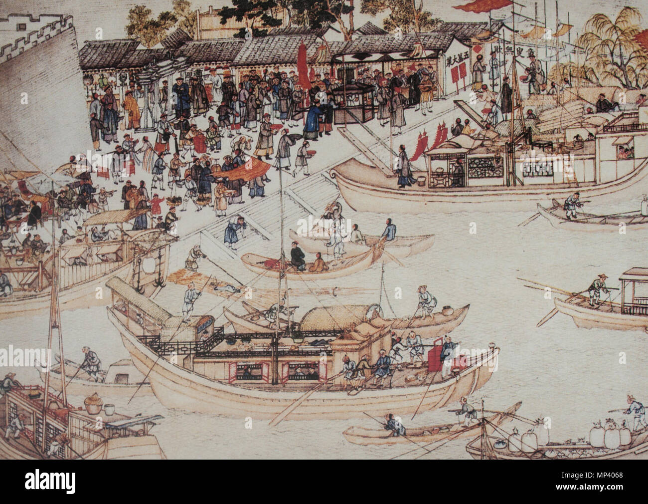 Giunche sul canal . Dettaglio di scorrere su Suzhou fatto su ordine dell'Imperatore Qianlong . tra 1736 e 1796. 1277 Xu Yang giunche - sul canale Foto Stock