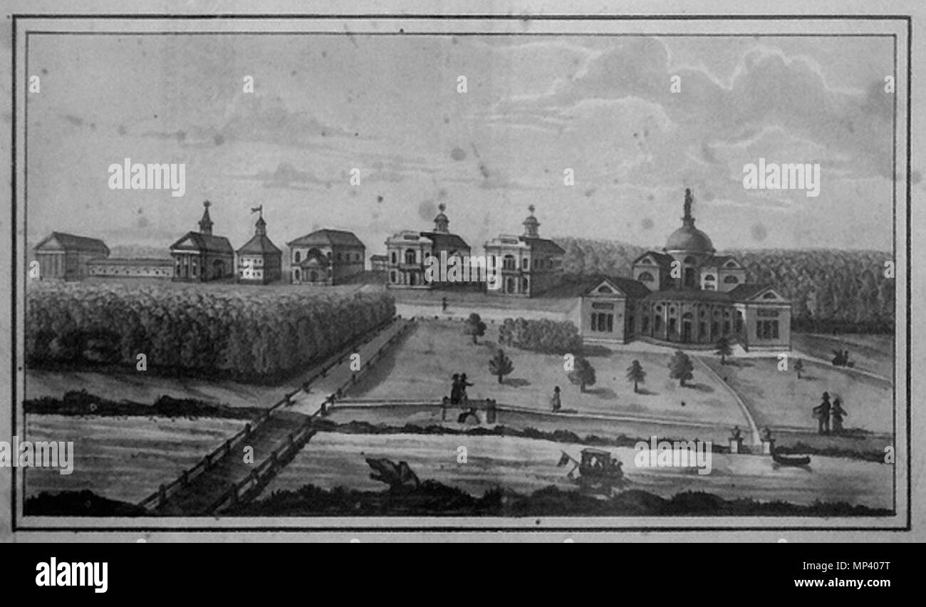. Il Durasov Hall di Lyublino . inizio del XIX secolo. nome perso 828 Lublino park Foto Stock