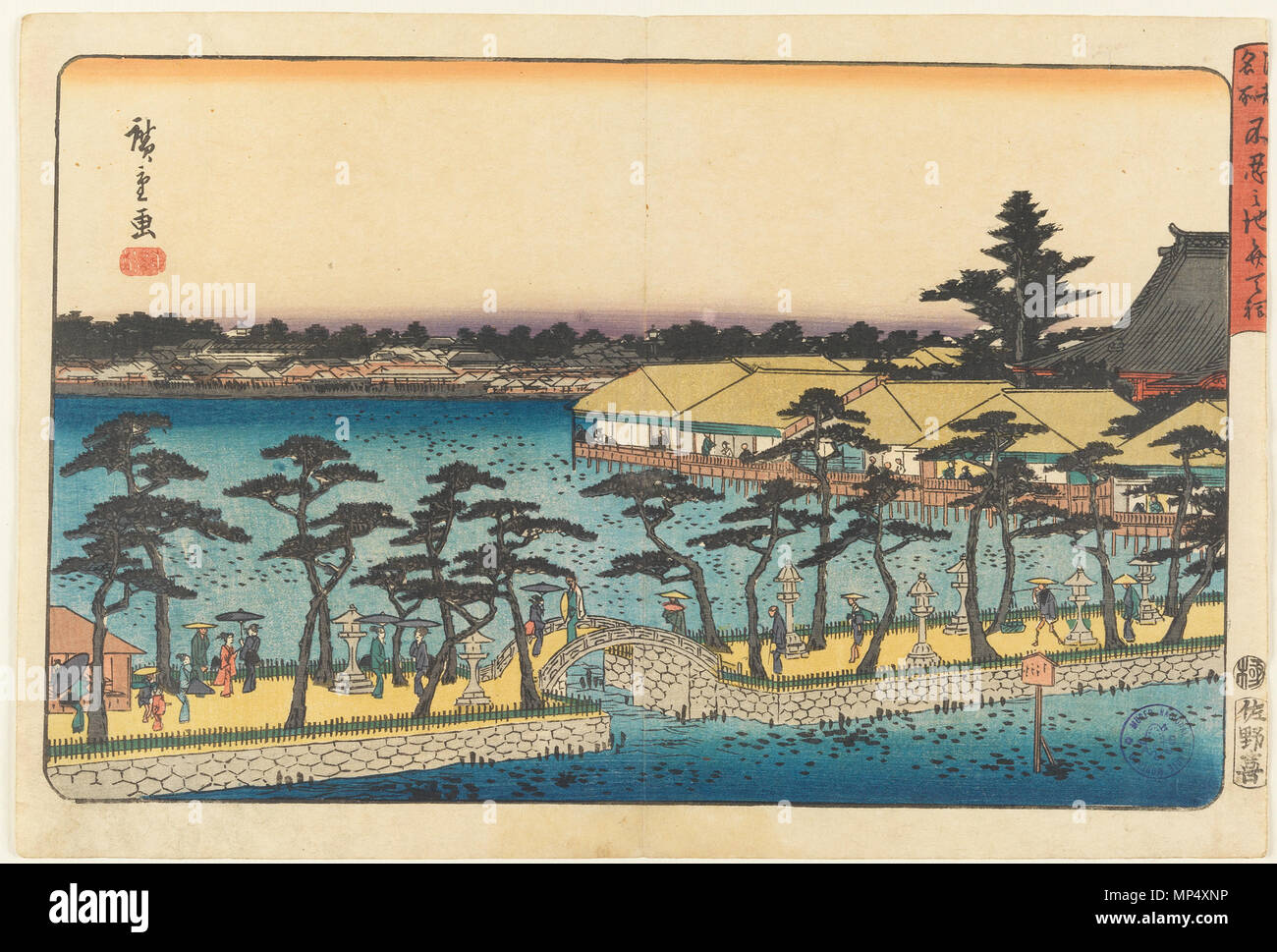 Español: Templo de Benten junto al lago de Shinobazu, en Ueno. De la serie Vistas famosas de Edo inglese: Tempio di Benten accanto al lago Shinobazu, in Ueno. Dalla serie famose vedute di Edo 1830-1844 (circa). 1164 Templo de Benten junto al lago de Shinobazu, en Ueno (Hiroshige) Foto Stock