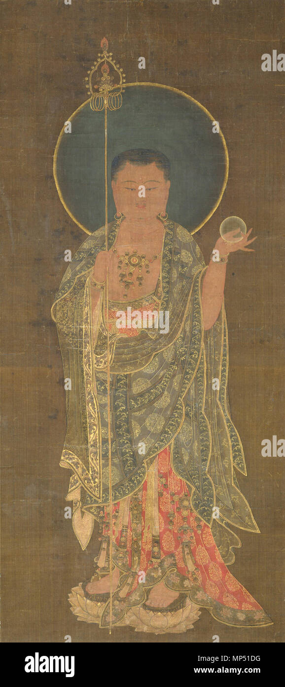 . Inglese: Ksitigarbha (Metropolitan Museum of Art) 한국어: 지장보살도(地藏菩薩圖), 메트로폴리탄박물관 소장 . Dinastia Goryeo (918-1392); 1° semestre C14. non identificato artista Goryeo-Dynasty 777 Ksitigarbha (Metropolitan Museum of Art) Foto Stock