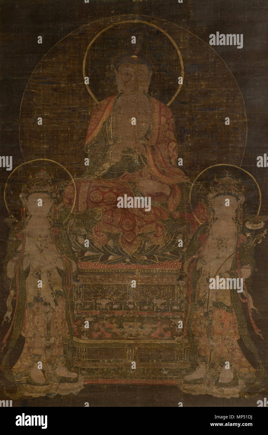 . Inglese: Vairocana triade, Museum für Ostasiatische Kunst Köln . Dinastia Goryeo (918-1392); fine Goryeo. Unidentified Goryeo-Dynasty artista 1217 Vairocana Triad (Colonia) Foto Stock