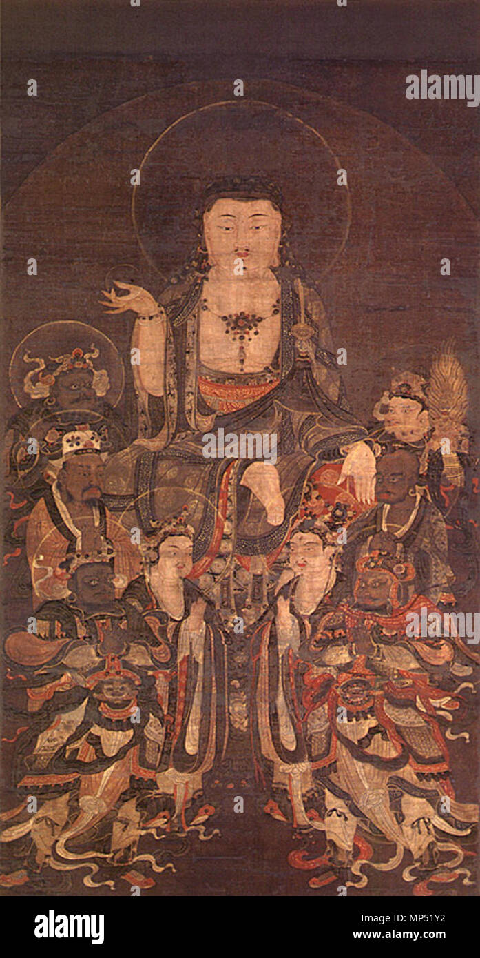 . Inglese: Ksitigarbha, Leeum Samsung Museum of Art 한국어: 지장도(地藏圖), 대한민국 보물 제784호, 삼성미술관 리움 소장 . Dinastia Goryeo (918-1392); fine Goryeo. Artista Goryeo-Dynasty 777 Ksitigarbha (Leeum Seoul) Foto Stock