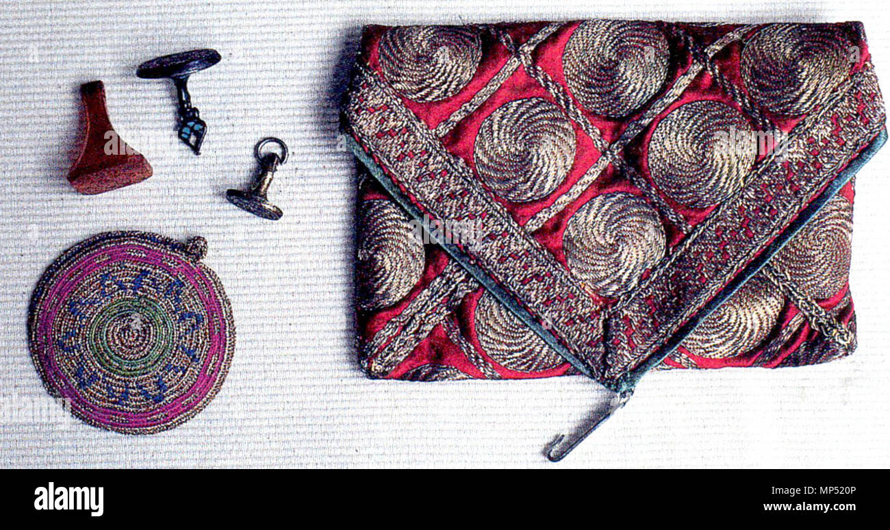 . Inglese: il mercante armeno-khoja costume del XVII secolo (collezione di Arpi Hovhannessian, USA), 02 . 8 novembre 2013, 18:36:29. 1168 sconosciuto il mercante armeno-khoja costume del XVII secolo (collezione di Arpi Hovhannessian, USA), 02 Foto Stock