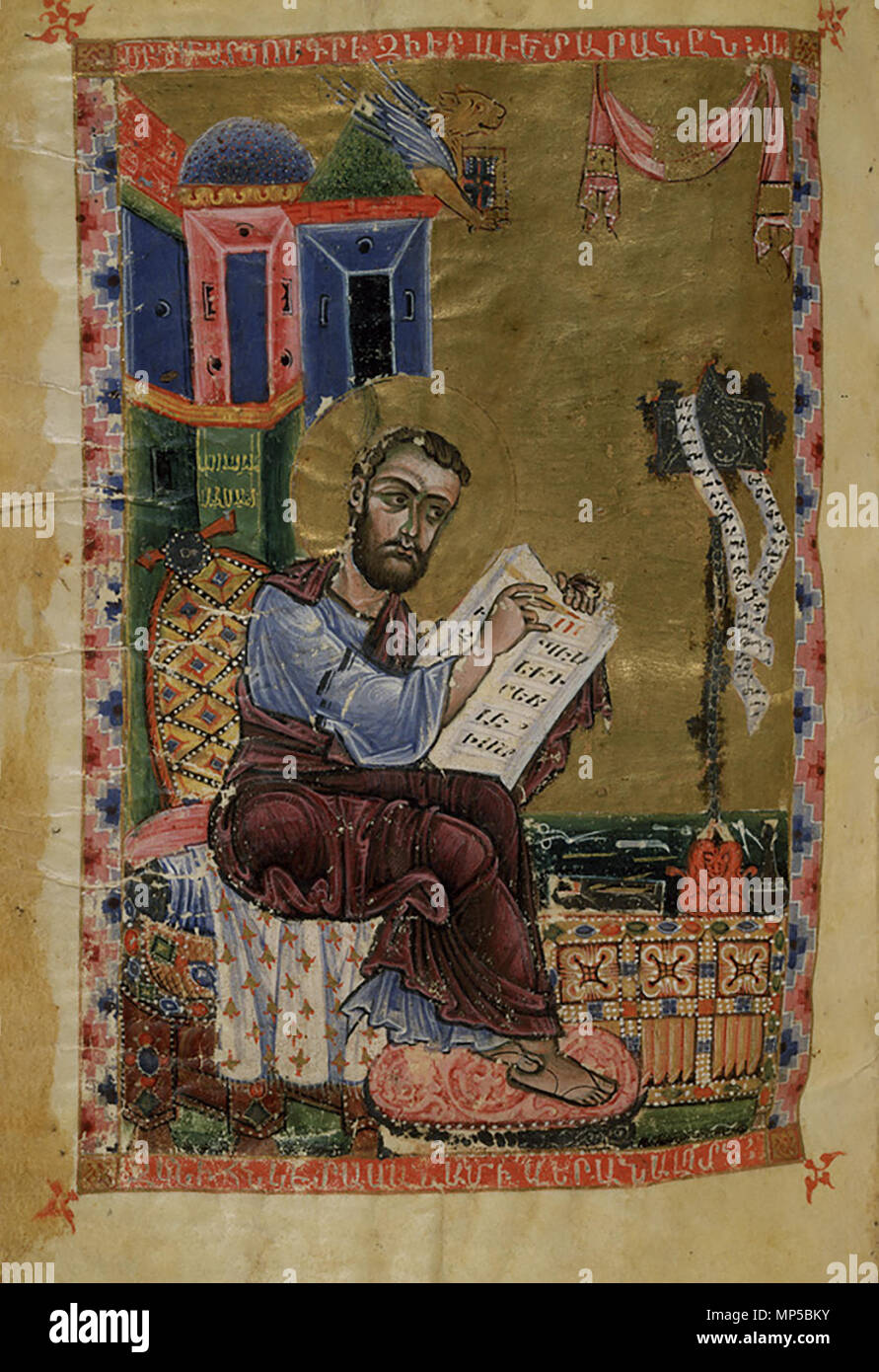 . Inglese: Ritratto di marchio in un Vangelo secondo i quattro Evangelisti 1253 Yohanes acquerello opaco, inchiostro e oro su pergamena H: 24,4 W: 17,9 cm Armenia acquisto F1944.17 Questo diciottesimo secolo armeno Rilegatura in pelle che racchiude una metà del XIII secolo Vangelo è decorata con borchie argento, ora offuscata, sotto forma di una croce nel centro superiore. Una coppia di piccole targhe in argento a forma di "occhi malefici" sono impostati su entrambi i lati. Il cristallo, con le sue scanalature a croce al centro, è particolarmente notevole; esso può essere in possesso di una reliquia in una sola volta, sottolineando la potenza e importare Foto Stock