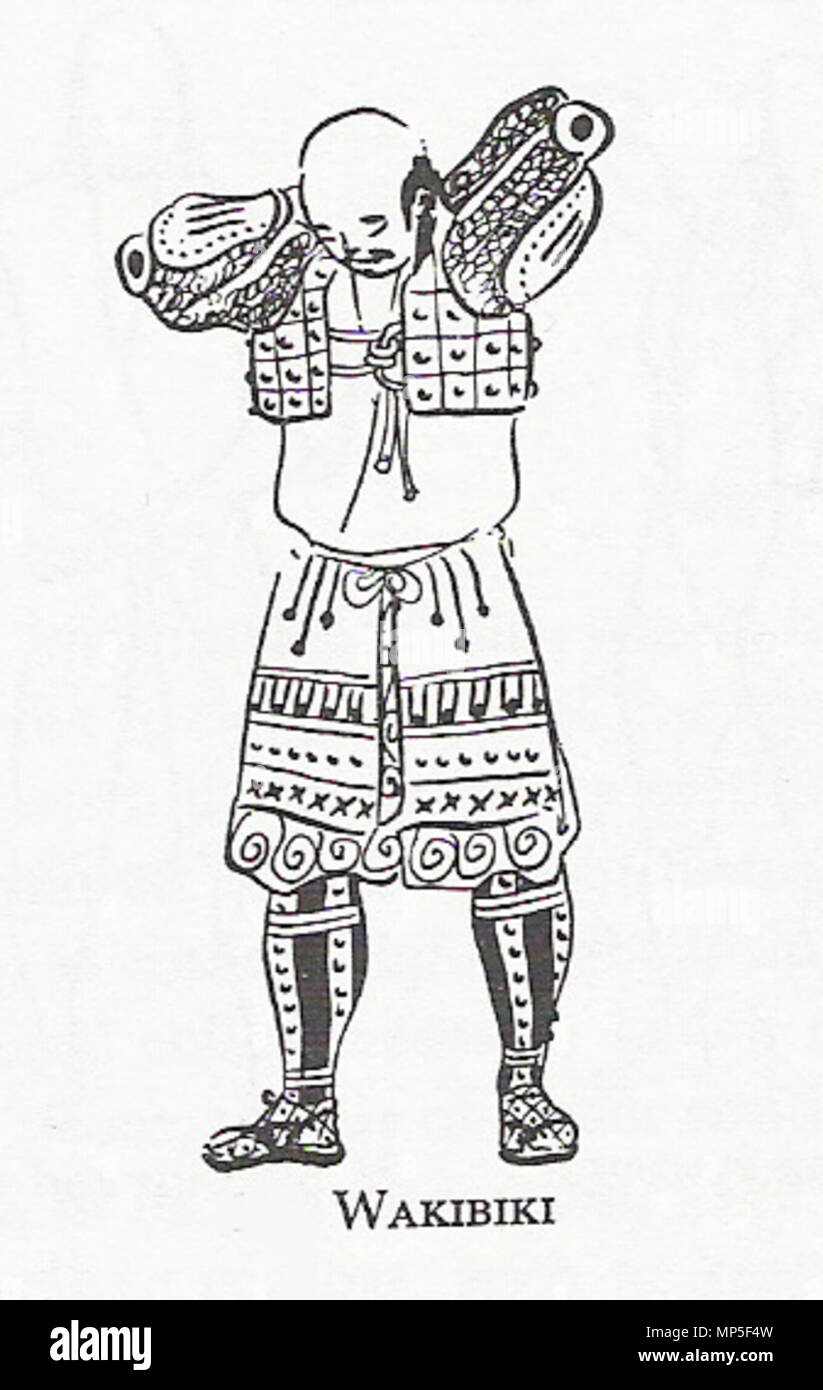 . Inglese: periodo Edo stampa di un samurai mettendo su una wakibiki. 1735. Hayakawa Kyuukei 1248 Wakibiki 1 Foto Stock