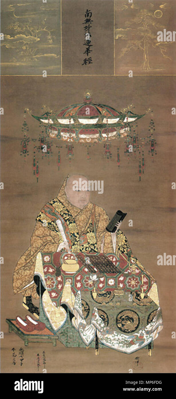 . Inglese: Nichiren, da Hasegawa Tōhaku, Daihoji, Takaoka, Toyama, Giappone 日本語: 紙本著色日蓮像〈長谷川信春筆／〉 . 1564. 924 Nichiren da Hasegawa Tohaku (Daihoji Takaoka) Foto Stock