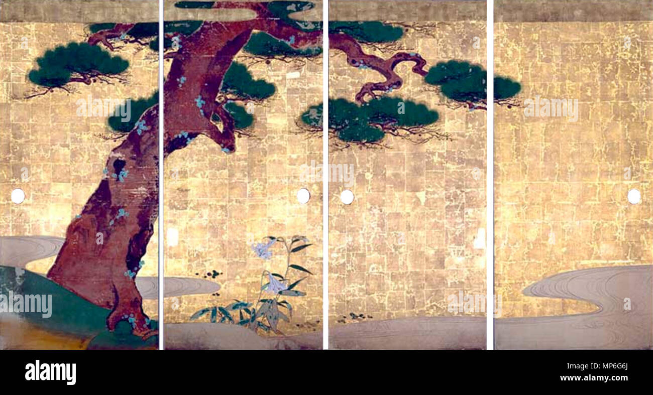 . Inglese: Pino e Lily Fusuma di Watanabe Shiko, da Konbuin Tamaya nella città di Nara, mantenuta a Kyoto Museo Nazionale . 1743. 772 Konbuin Tamaya Shohekiga (Kyoto Museo Nazionale) Foto Stock