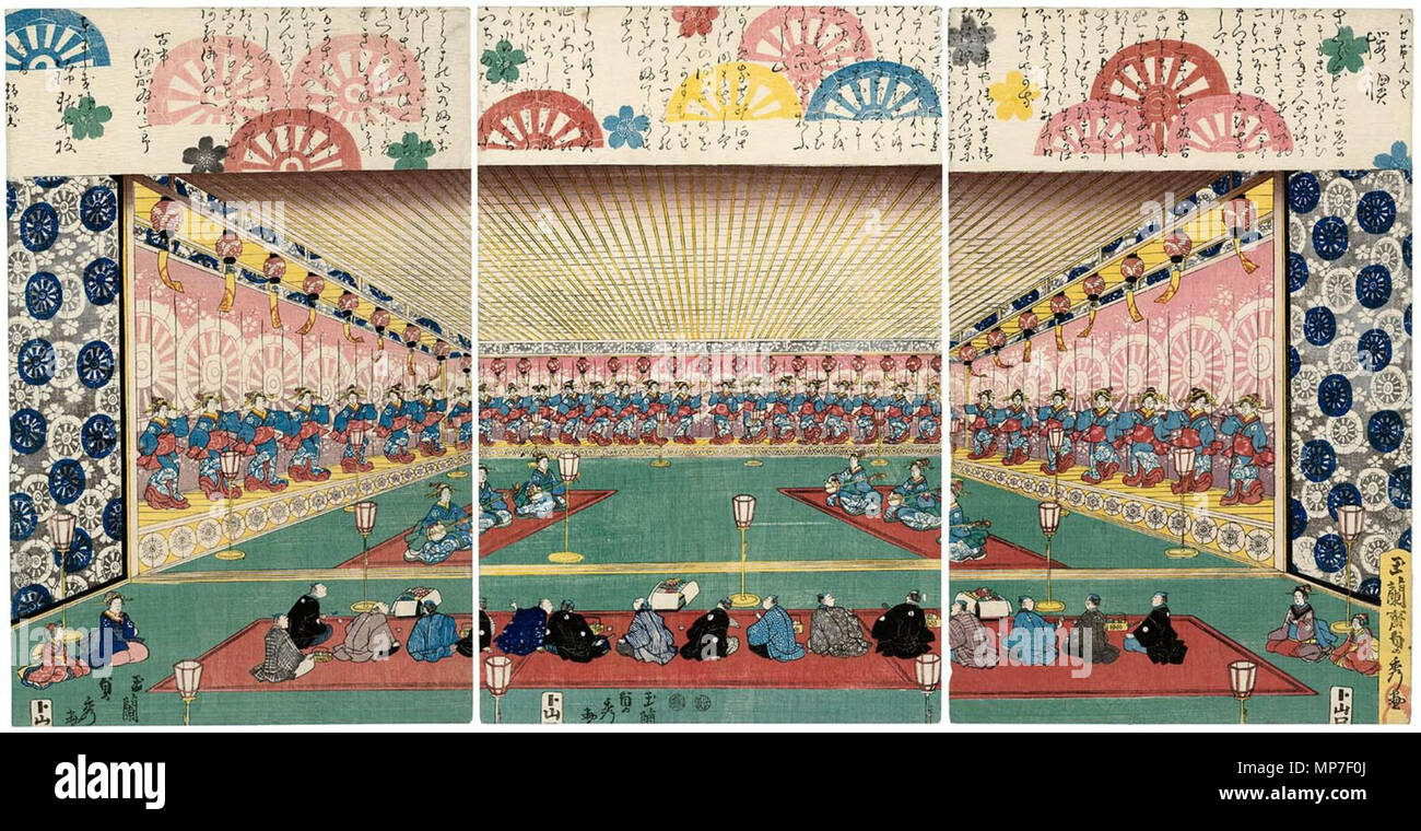 . 日本語: 伊勢古市の備前屋名物"伊勢音頭"の総踊り。玉蘭斎貞秀画。1847-52年ごろ。 Inglese: Ise-ondo danza al ristorante Bizenya di Ise. Legno giapponese-stampa, Ukiyoe. Periodo Edo, 1847-52 (Kôka 4-Kaei 5) artista Utagawa Sadahide, Publisher Yamaguchiya Tôbei (Kinkôdô), . 5 febbraio 2014, 11:41:46. 玉蘭斎貞秀(歌川貞秀) Utagawa Sadahide 675 Ise-ondo Sadahide Foto Stock