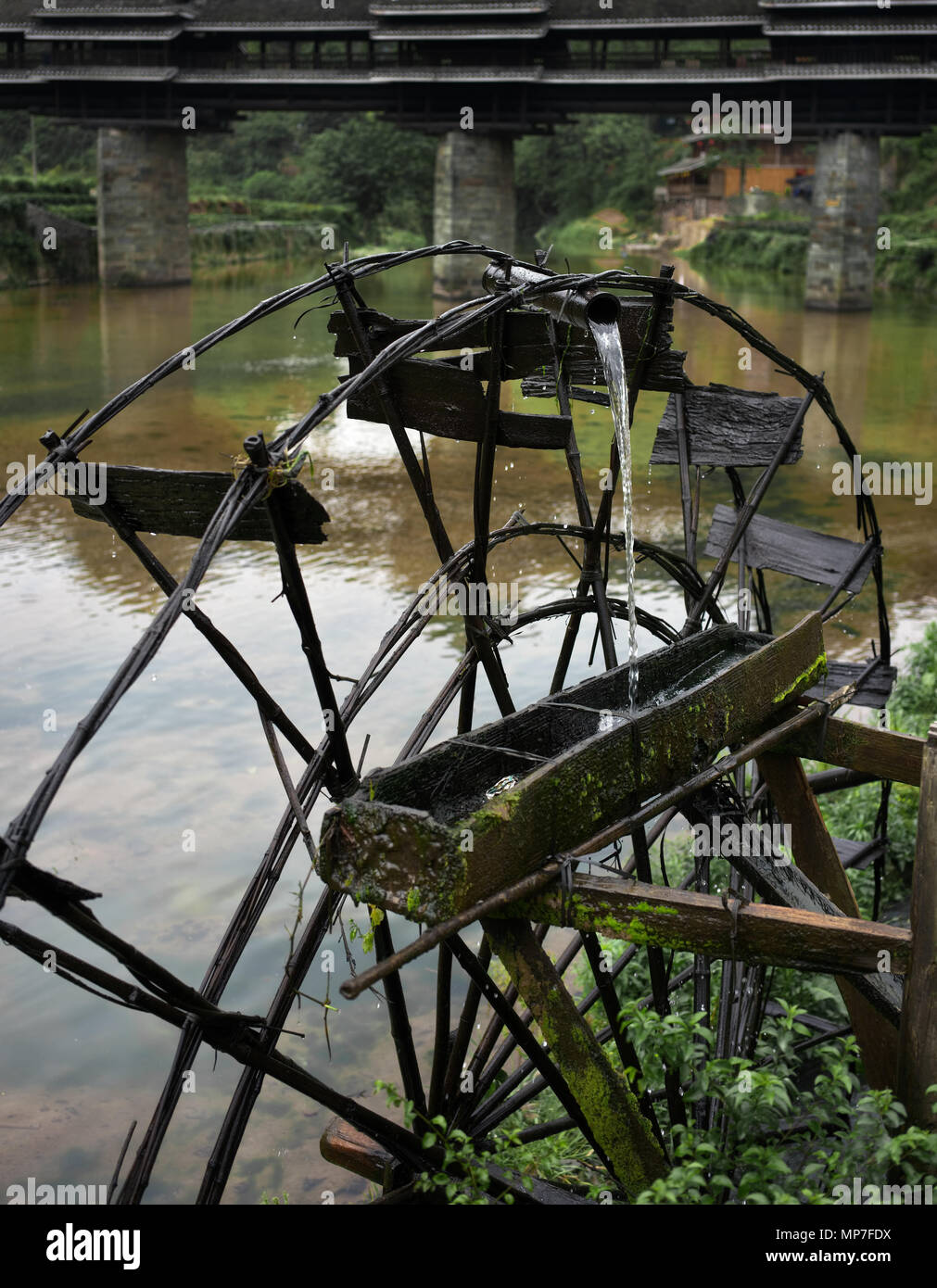 Ruota di acqua Chengyang Foto Stock