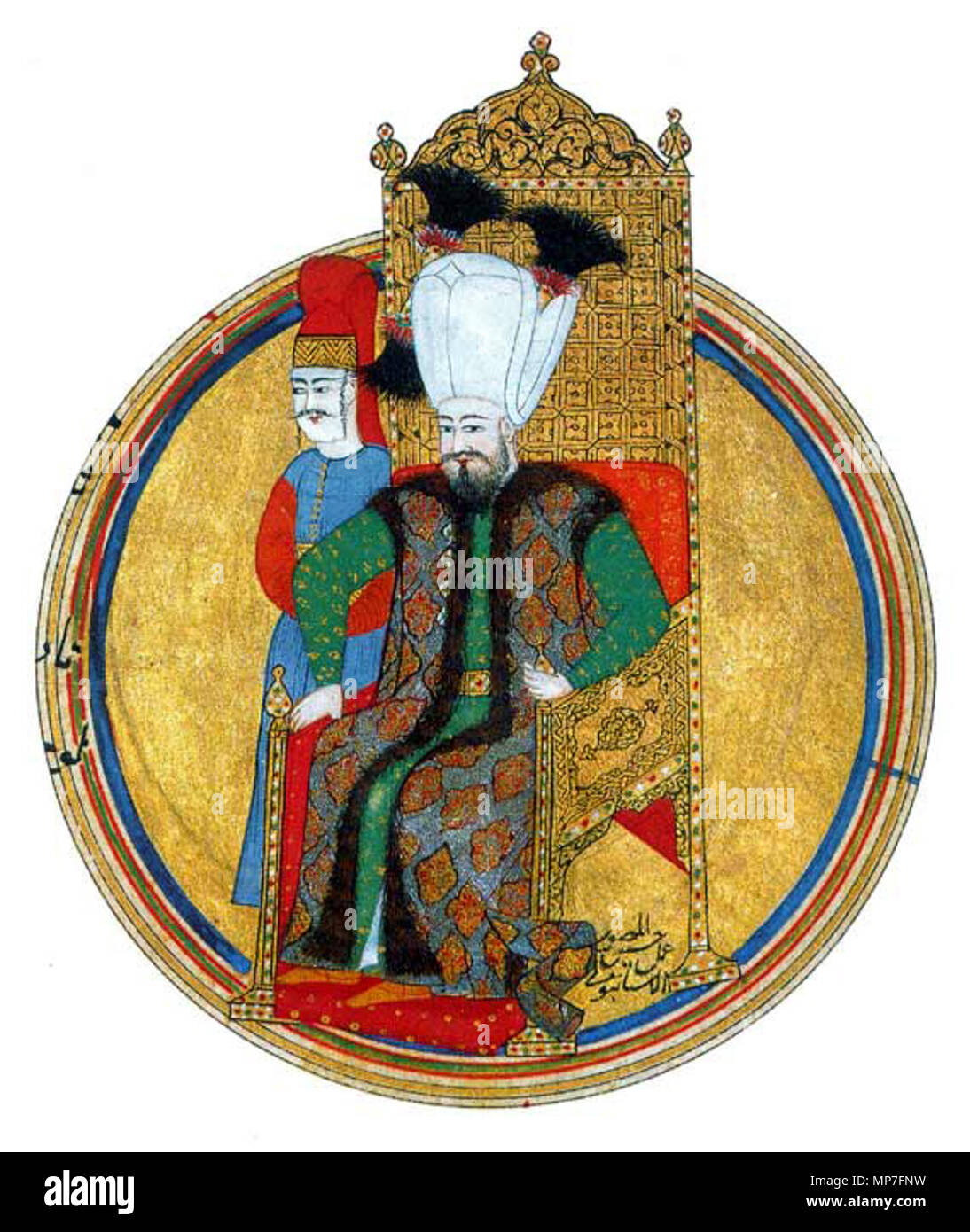 . Il sultano Mehmed IV. Ottomano pittura in miniatura da un libro da Costantinopoli. Österreichische Nationalbibliothek, Vienna (Inv. Cod. A.F. 50) . tra il 1674 e il 1683. Sconosciuto 678 Mehmed IV b Foto Stock