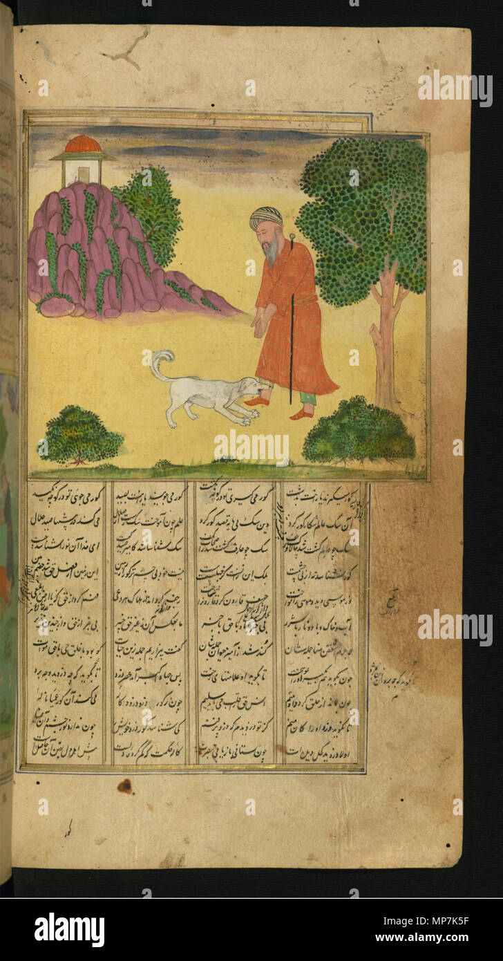 W.626.82b 692 Jalal al-Din Rumi, Maulana - un cane morde una mendicante cieco - Walters W62682B - Pagina completa Foto Stock