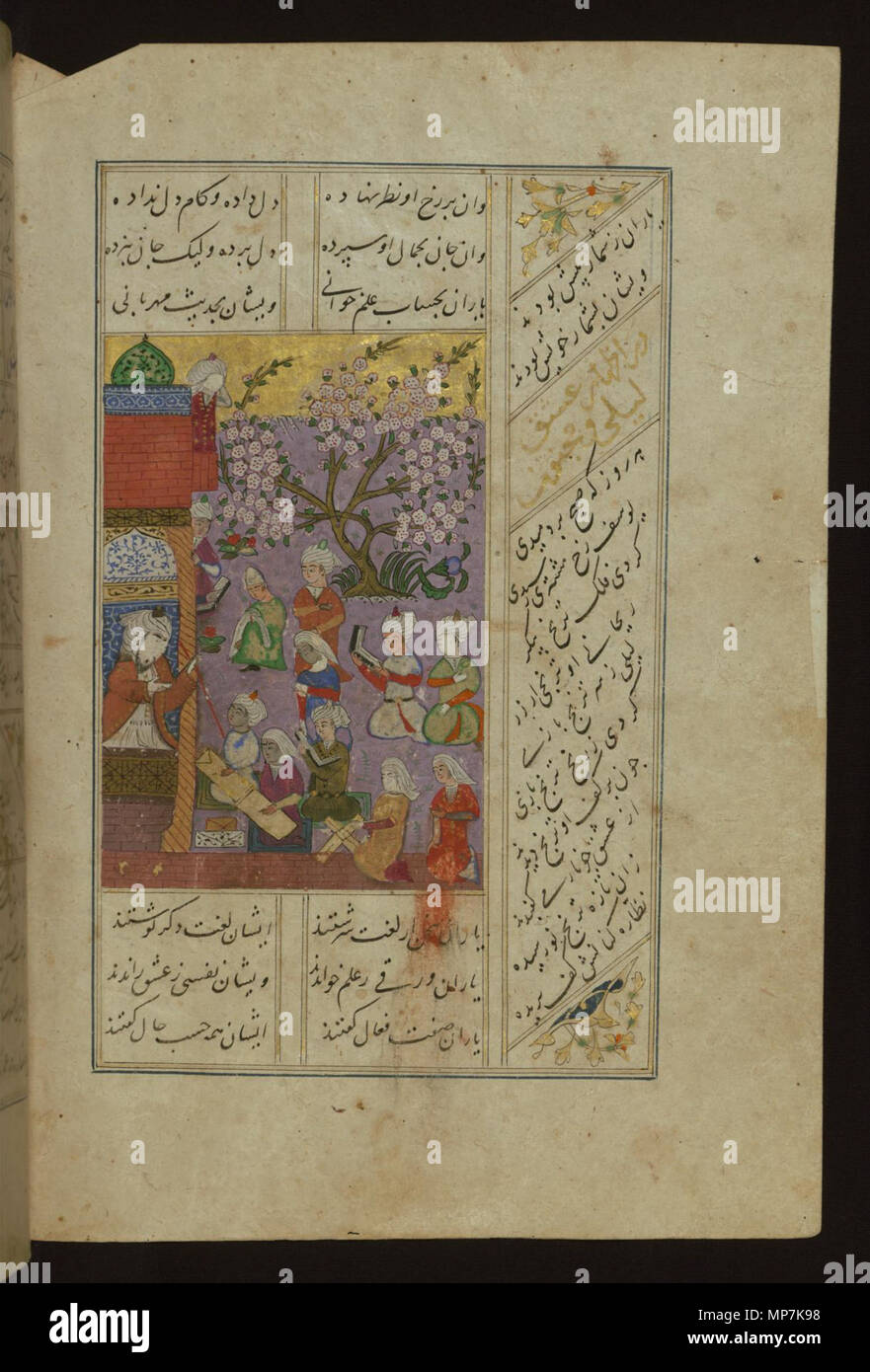 W.605.61b 692 Jamal al-Din Muhammad al-Siddiqi al-Isfahani - Laylá e Majnun a scuola - Walters W60561B - Pagina completa Foto Stock