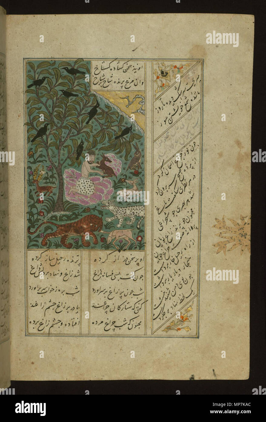 W.605.83b 692 Jamal al-Din Muhammad al-Siddiqi al-Isfahani - Majnun giocare con gli animali selvatici - Walters W60583B - Pagina completa Foto Stock