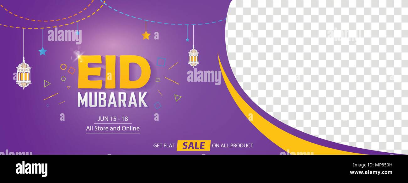 Eid eid Mubarak Vendita banner concetto di copertura modello di progettazione Illustrazione Vettoriale