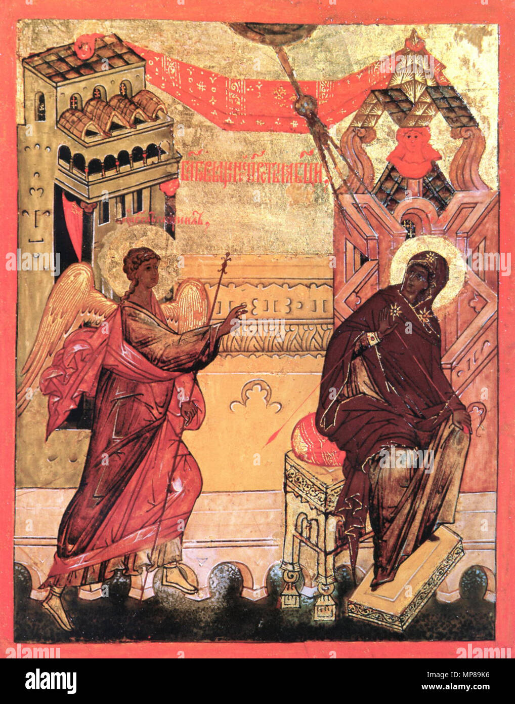 1294 Благовещение Владимиро-Суздальский музей XVI Foto Stock