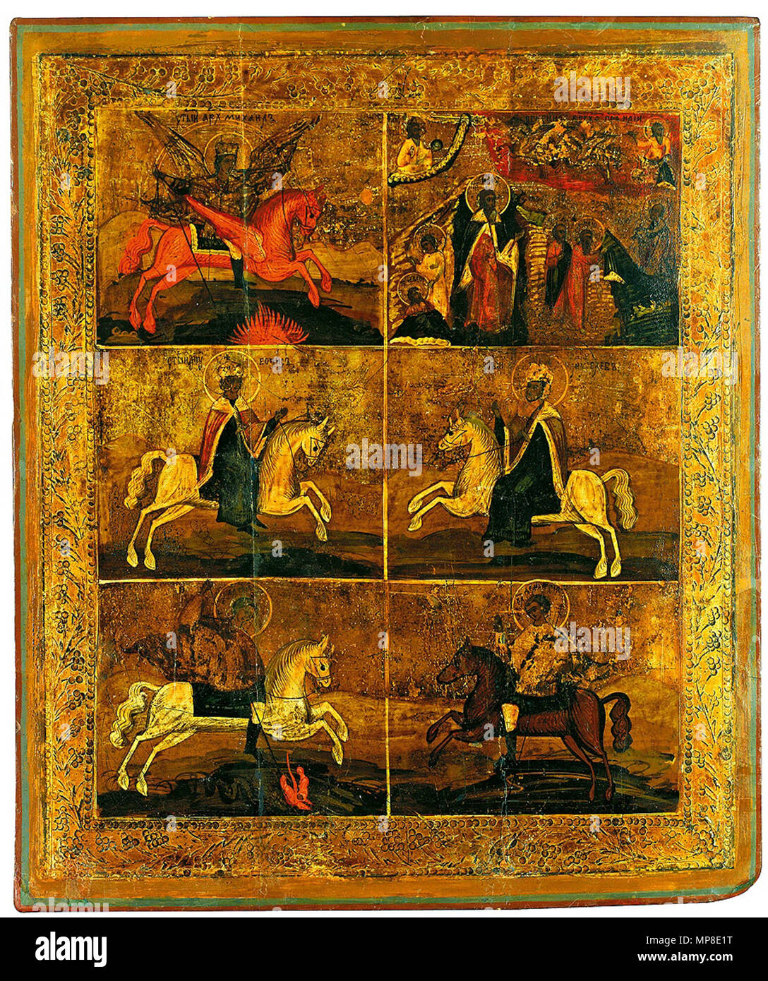 Bild 150 1300 Огненное восхождение пророка Илии многочастная 1800 Foto Stock