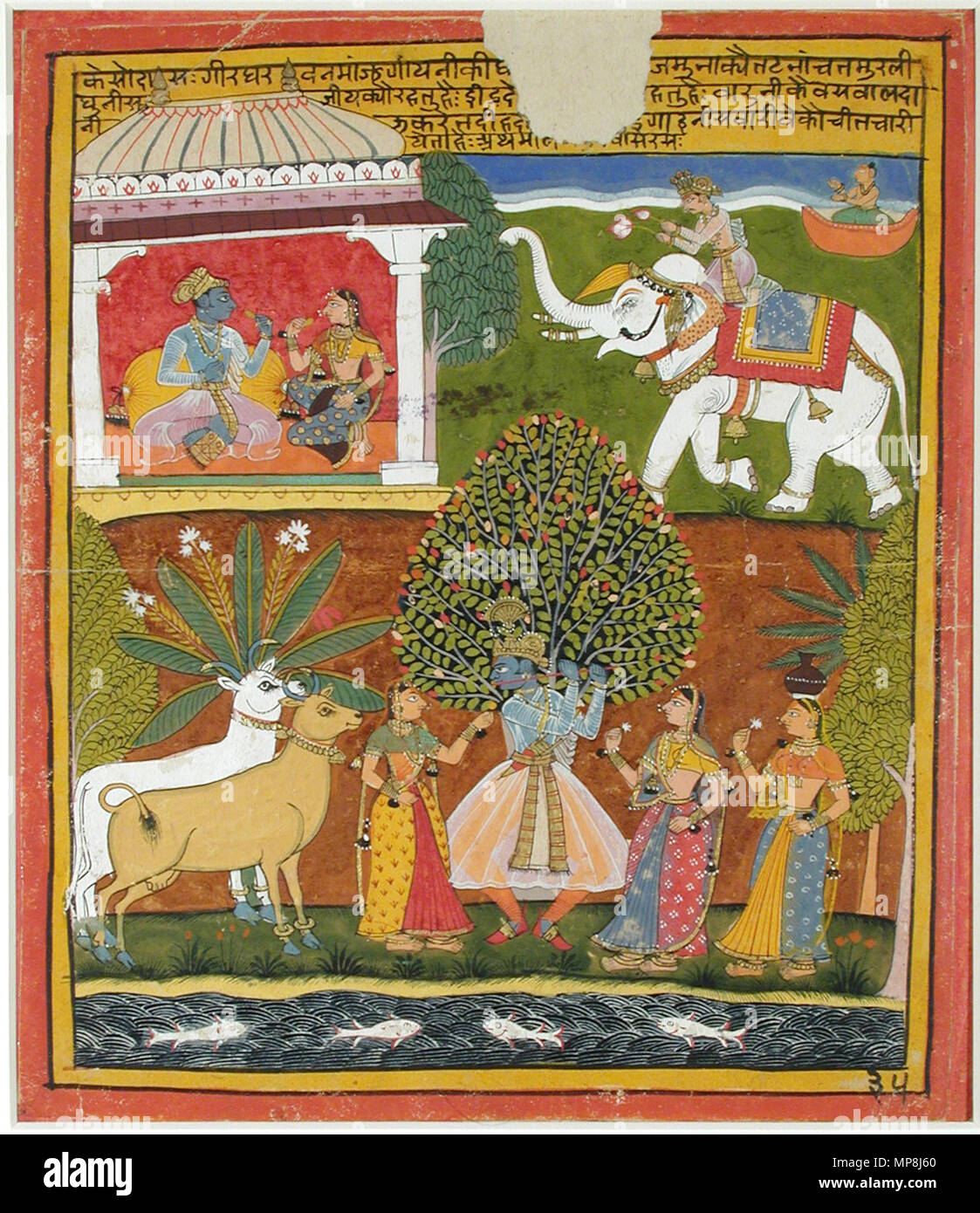 . Inglese: Titolo serie: La canzone del pastore o Signore Oscuro Nome Suite: Gita Govinda Data di creazione: ca. 1635 Dimensioni display: 10 1/2 in. x 8 15/16 in. (26,7 cm x 22,7 cm) Linea di credito: Edwin Binney terza raccolta numero di adesione: 1990.602 Collezione: <a href='http://www.sdmart.org/art/our-collection/asian-art' rel="nofollow">Il San Diego Museum of Art</a> . 27 luglio 2001, 11:05:36. Inglese: thesandiegomuseumofartcollection 776 Krishna, il gopis e vacche, Indra e una coppia reale (6125095074) Foto Stock