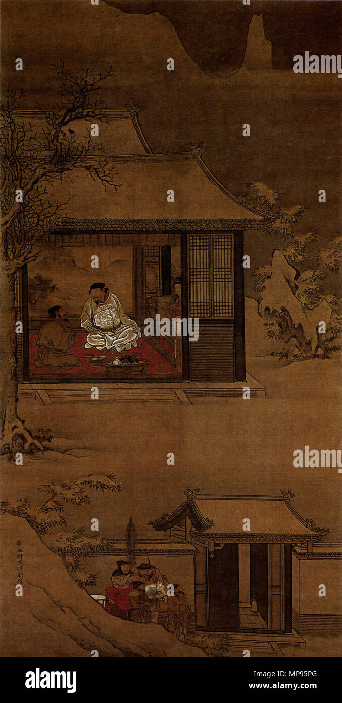 . Inglese: Visitando Pu su una notte nevosa appesi a scorrere, colore su seta, 147 x 75 cm. Questo dipinto è dalla storia dell'Imperatore Taizu della canzone visitando il suo ministro Zhao Pu. Si trova presso il Museo del Palazzo. 中文: 雪夜訪普圖 - 立軸 - 絹本設色 纵147厘米 横75厘米 宋太祖趙匡胤訪問臣趙普的故事 中国故宫博物館藏 . Inizio La Dinastia Ming (1368-1644) del xv secolo. Liu Jun (劉俊) 814 Liu Jun-Visiting Pu su una notte nevosa Foto Stock
