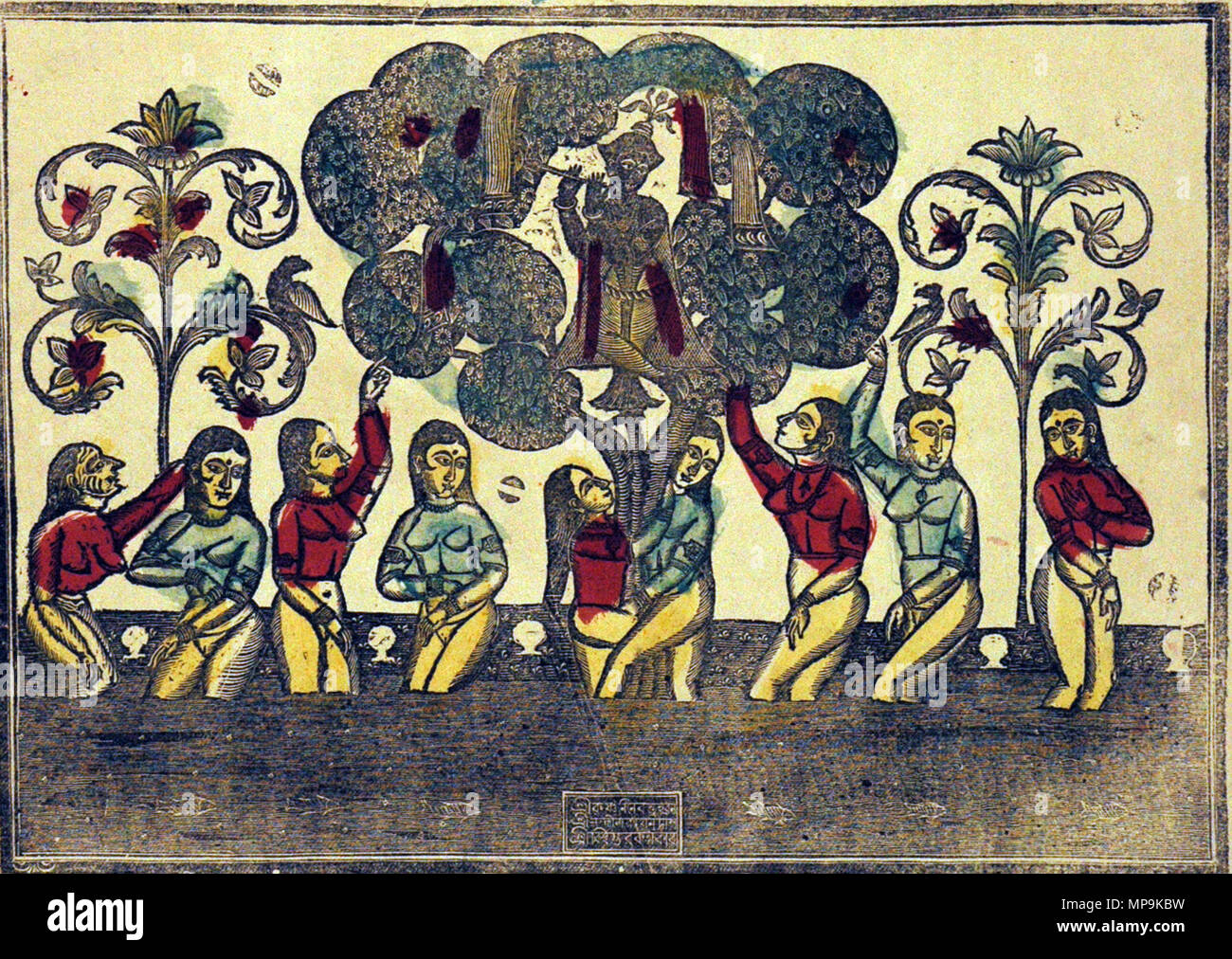 . Inglese: Titolo serie: Kalighat Album Nome Suite: Kalighat Album Data di creazione: ca. 1880 Dimensioni display: 9 29/32 in. x 13 25/32 in. (25,2 cm x 35 cm) Linea di credito: Edwin Binney terza raccolta numero di adesione: 1990.1441 Collezione: <a href='http://www.sdmart.org/art/our-collection/asian-art' rel="nofollow">Il San Diego Museum of Art</a> . Il 9 settembre 2007, 14:11:24. Inglese: thesandiegomuseumofartcollection 776 Krishna ruba i vestiti della milkmaids (6125147304) Foto Stock