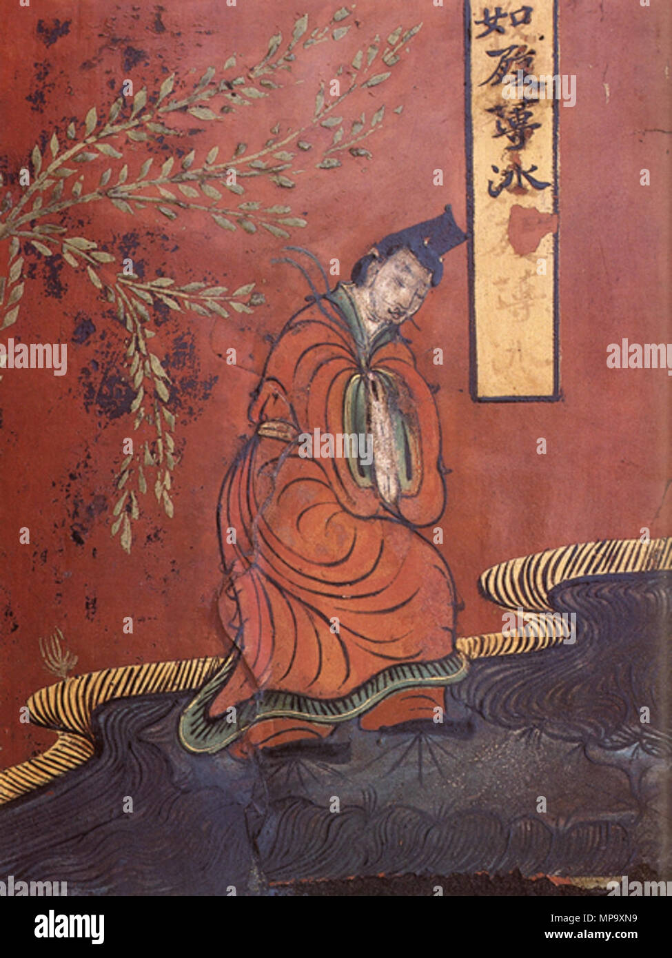 . Inglese: una figura maschile da una lacca pittura su legno, Northern Wei. 5. secolo. Artista sconosciuto di Northern Wei dynasty 846 figura maschile da una lacca pittura su legno, Northern Wei Foto Stock