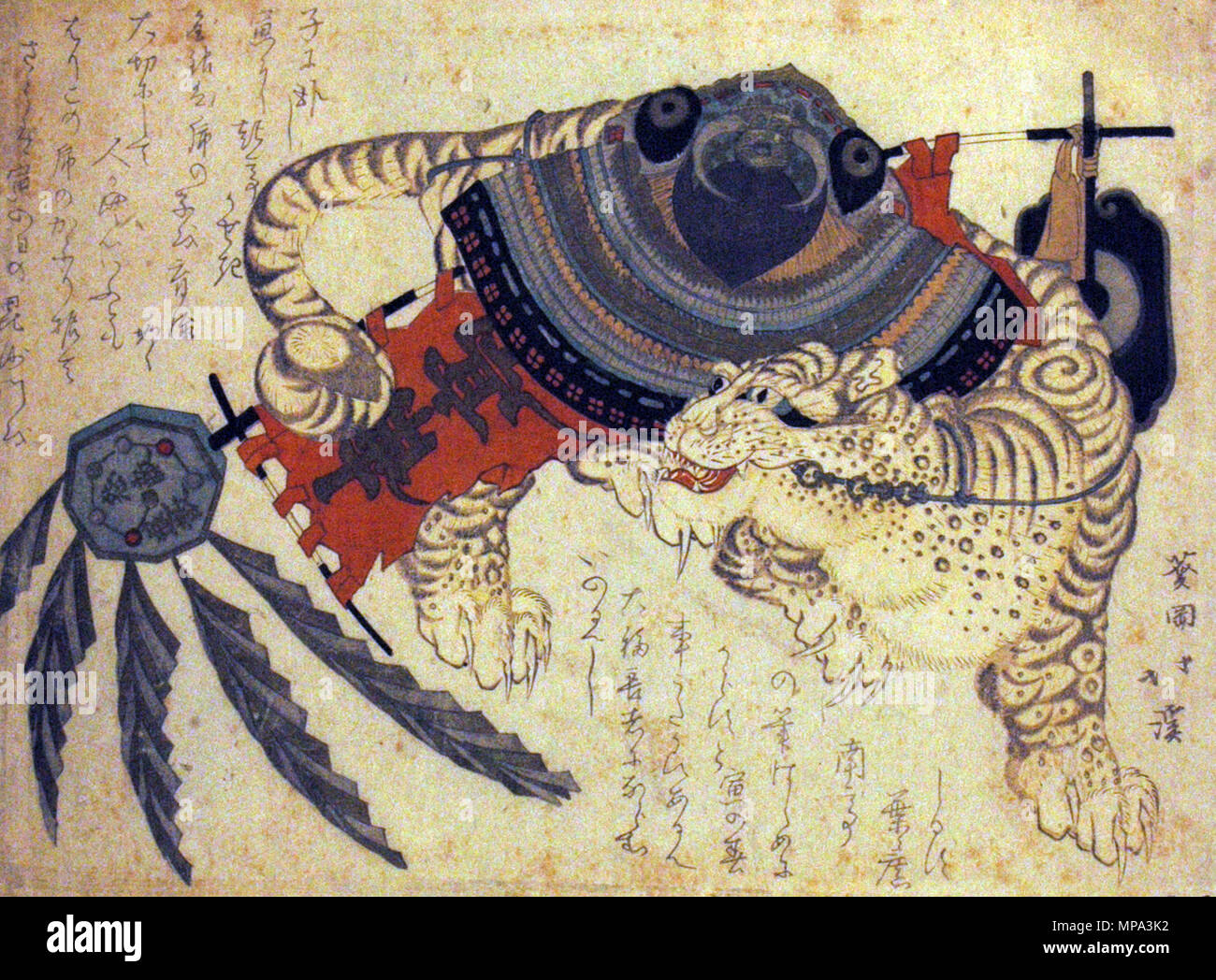 . Inglese: il numero di accessione: 1957.209 Visualizza artista: Totoya Hokkei Visualizza titolo: 'Tiger portante il casco, banner e fan di Kato Kiyomasa' data di creazione: 1818 medie: Woodblock Altezza: 8 1/8 in. Larghezza: 10 7/8 in. Dimensioni display: 8 1/8 in. x 10 7/8 in. (20.64 cm x 27,62 cm) Linea di credito: lascito della signora Cora Timken Burnett copia etichetta: "Questo commissionata privatamente stampa regalo (surimono) è stato realizzato per il nuovo anno di un anno della Tigre, e l'artista ha scelto per elaborare le immagini di Tiger con simboli associati a un famoso Samurai infanzia il cui nome era Toranosuke, o Tiger Boy. Il ky? Foto Stock