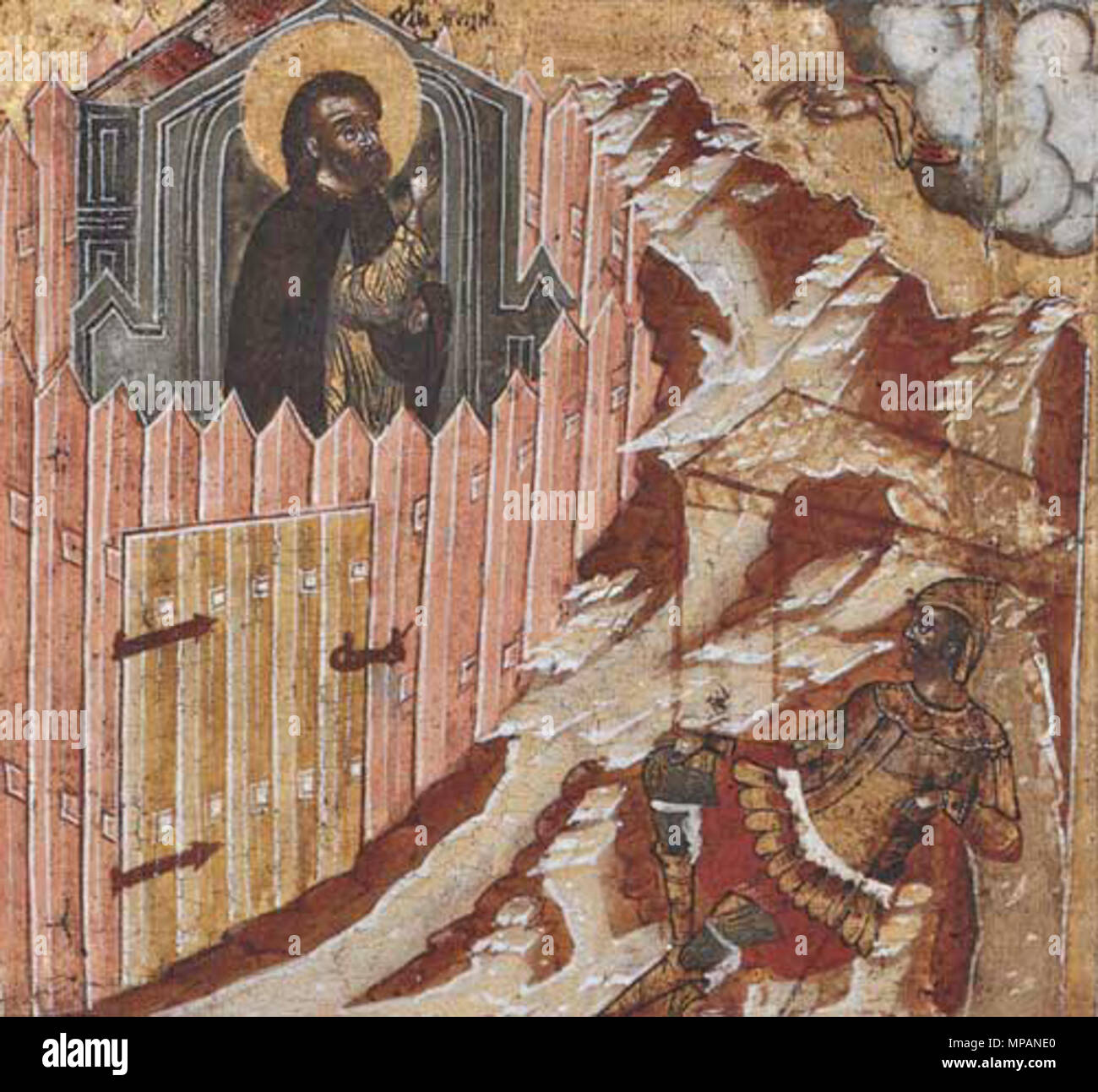 . Inglese: Metropolitan Phillip in prigione Русский: Свт. Филипп в заточении . fine del XVII c.. anonimus 886 Metropolitan Phillip in carcere Foto Stock