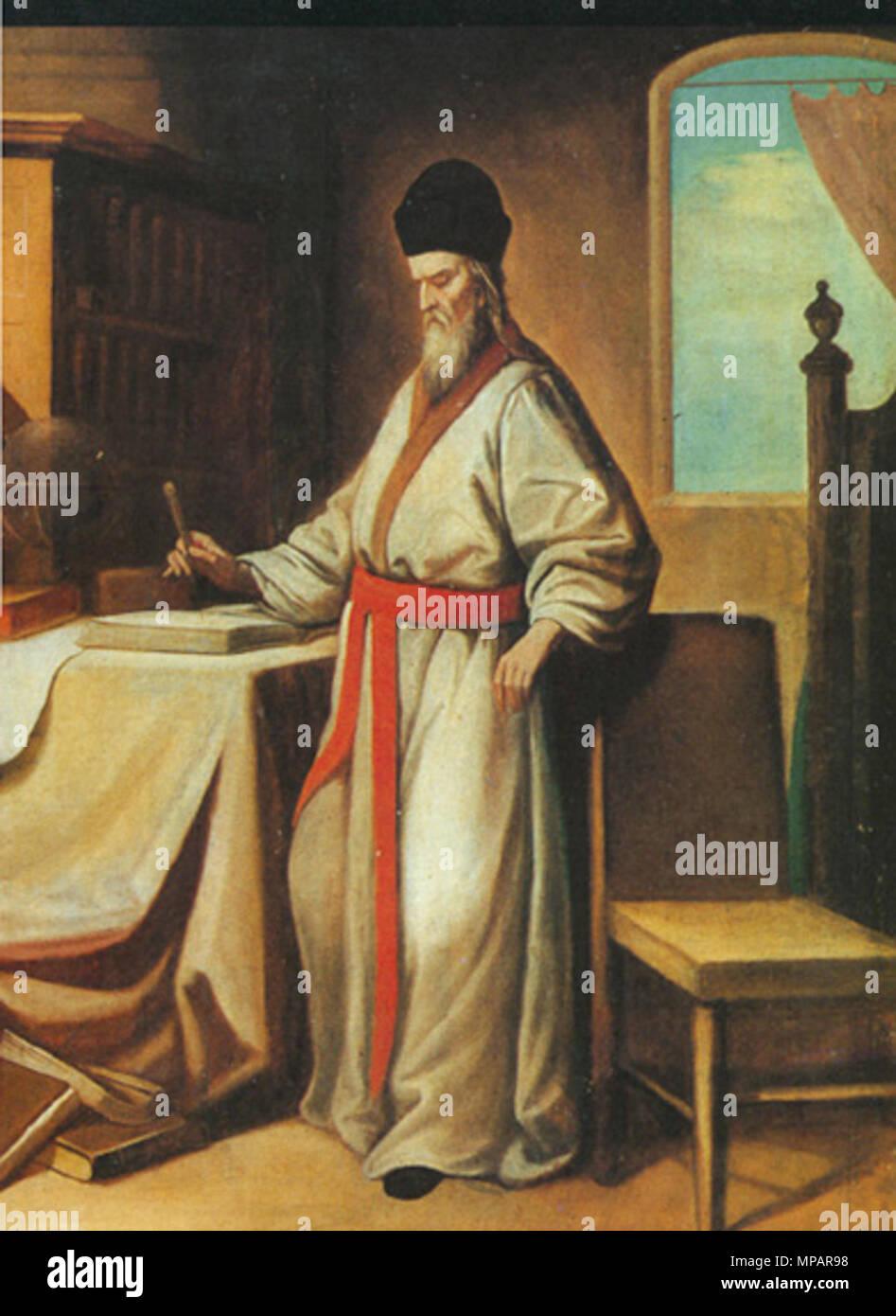 Matteo Ricci s.j. (1552-1610) . 1060 Riccistanding Foto Stock