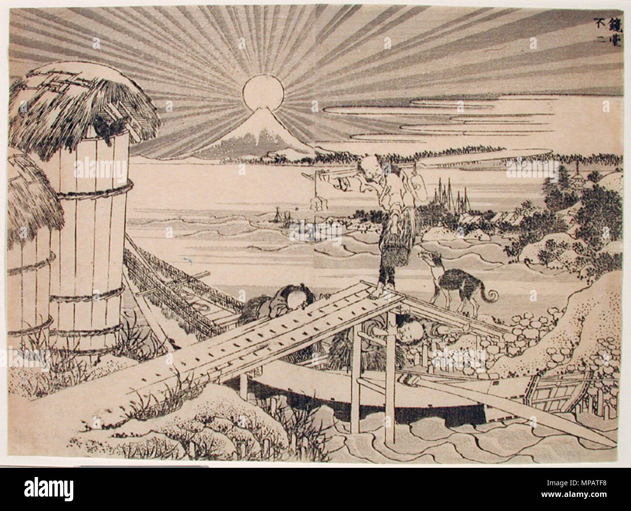 . Inglese: il numero di accessione: 1965.94.13 Visualizza artista: Katsushika Hokusai Visualizza Titolo: specchio Stand Fuji Titolo serie: un centinaio di vedute del Monte Fuji Nome Suite: Fugaku hyakkei Data di creazione: 1834-1835 Altezza: 7 1/8 in. Larghezza: 9 5/8 in. Dimensioni display: 7 1/8 in. x 9 5/8 in. (18,1 cm x 24,45 cm): Editore Nishimuraya Yuzo linea di credito: Dono della sig.ra Harold Rhody Witherbee collezione: <a href='http://www.sdmart.org/art/our-collection/asian-art' rel="nofollow">Il San Diego Museum of Art</a> . Il 25 maggio 2011, 12:39:21. Inglese: thesandiegomuseumofartcollection 897 Stand specchio Fuji (575899707 Foto Stock