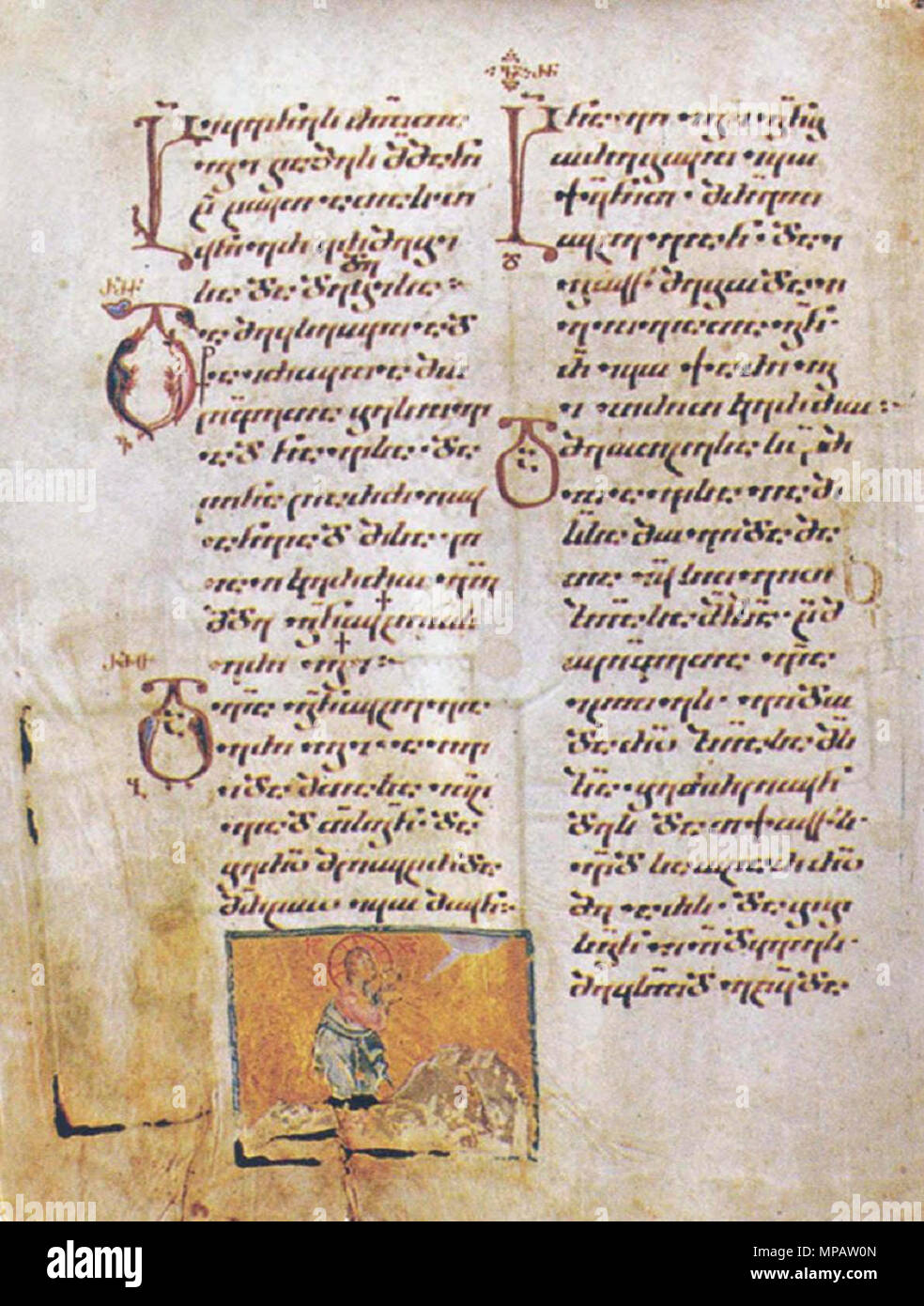 Inglese Una Residenza Georgiana Lingua Dal Vangelo Mokvi Attualmente Conservati Presso Il Centro Nazionale Di Manoscritti Tbilisi Georgia 1300 Sconosciuto 9 Mokvi Vangelo 1 Foto Stock Alamy