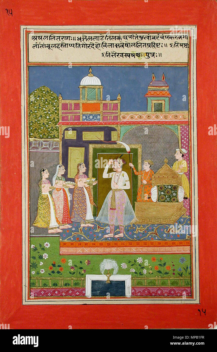 . Inglese: Titolo serie: Ragamala Suite Nome: Ragamala Data di creazione: ca. 1655 Dimensioni display: 12 15/32 in. x 7 9/16 in. (31,7 cm x 19,2 cm) Linea di credito: Edwin Binney terza raccolta numero di adesione: 1990.465 Collezione: <a href='http://www.sdmart.org/art/our-collection/asian-art' rel="nofollow">Il San Diego Museum of Art</a> . 16 ottobre 2001, 11:03:54. Inglese: thesandiegomuseumofartcollection 789 Lalit Raga (6125085090) Foto Stock