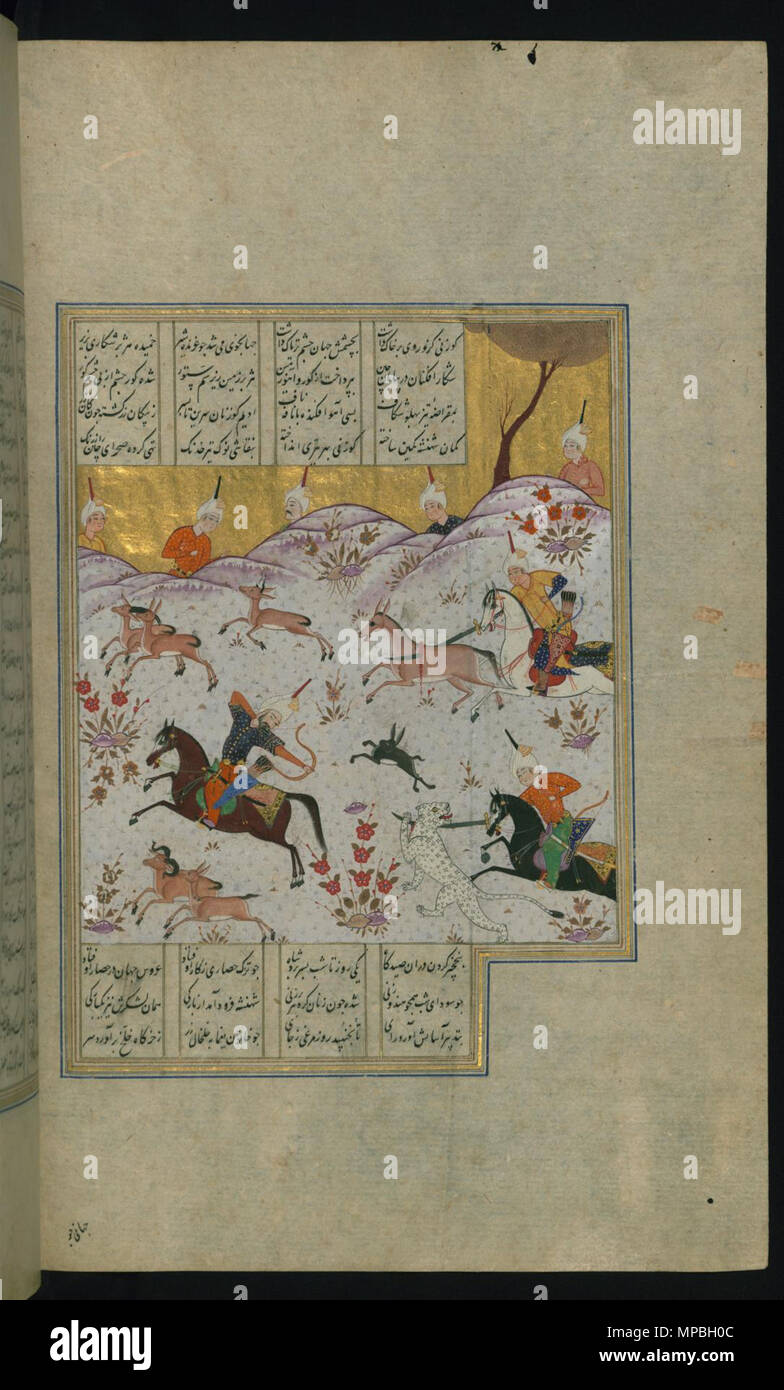 W.610.295b 930 Nizami Ganjavi - Alessandro il Grande caccia sul suo modo di Cina - Walters W610295B - Pagina completa Foto Stock