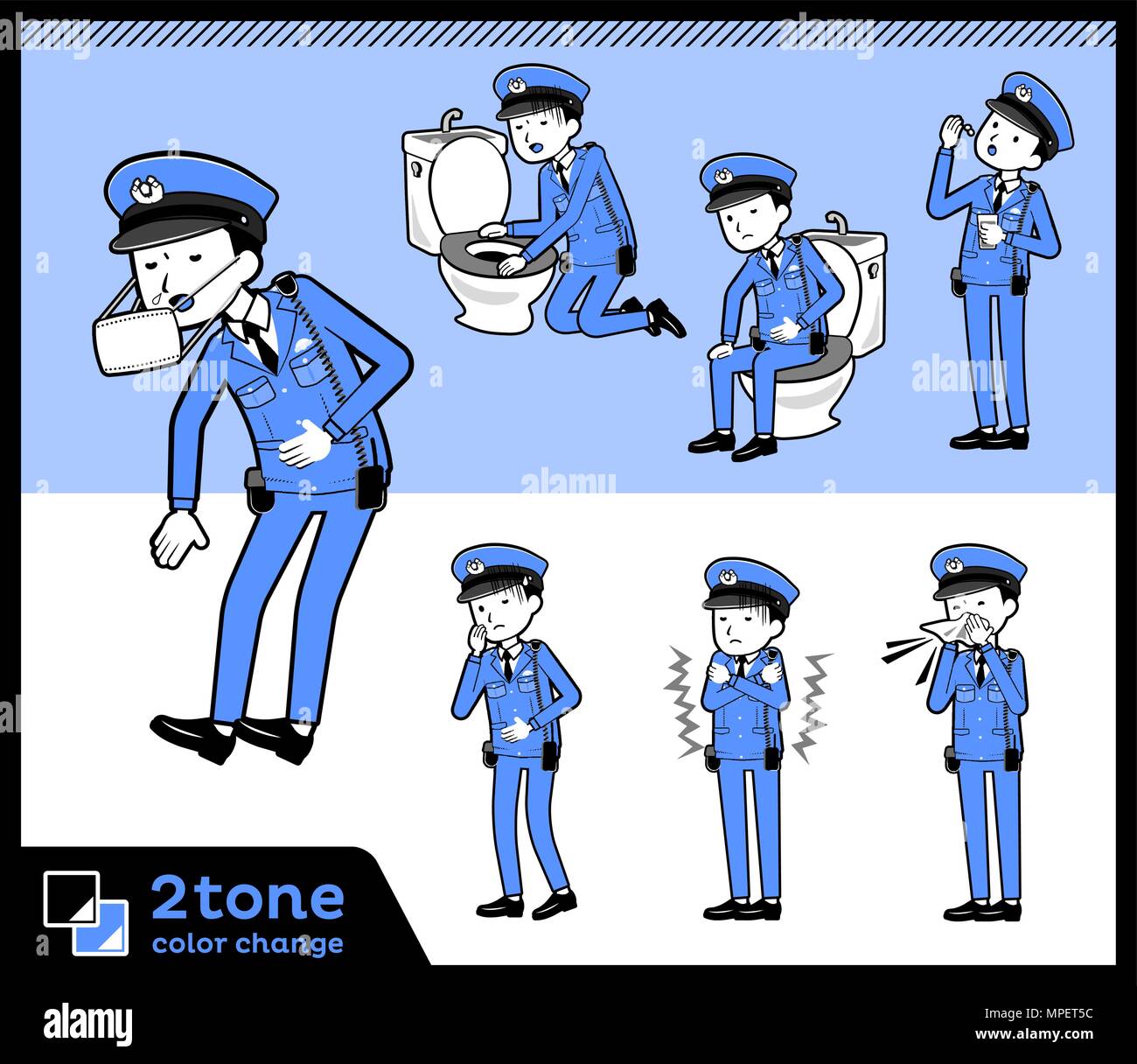 2 Tipo di tono poliziotti set 09 Illustrazione Vettoriale