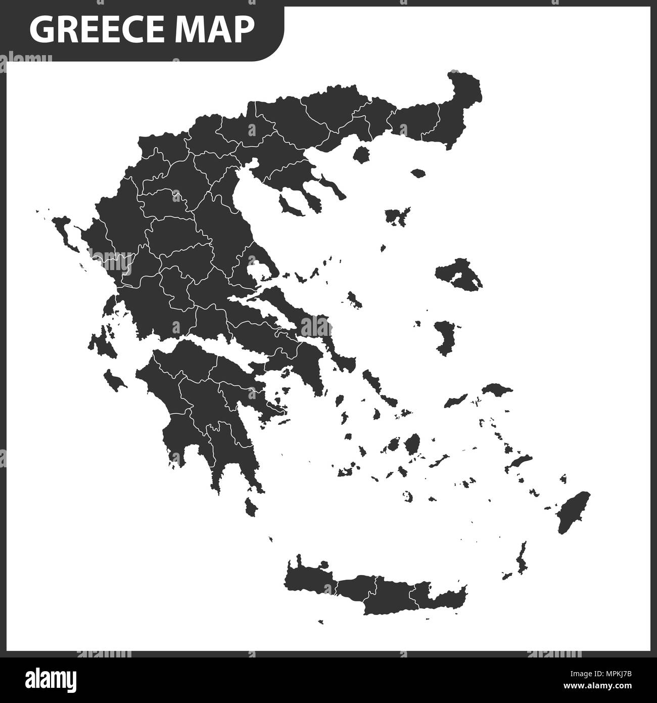 La mappa dettagliata della Grecia con le regioni. Divisione amministrativa Immagine e Vettoriale - Alamy