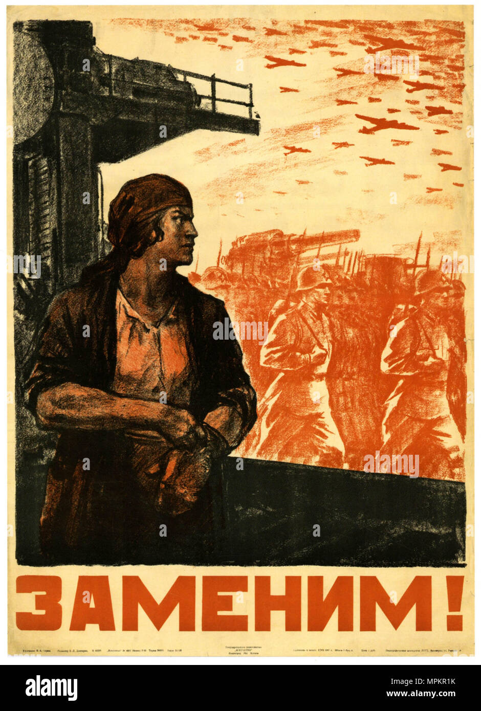 Storia del poster di propaganda dell'urss immagini e fotografie stock ...