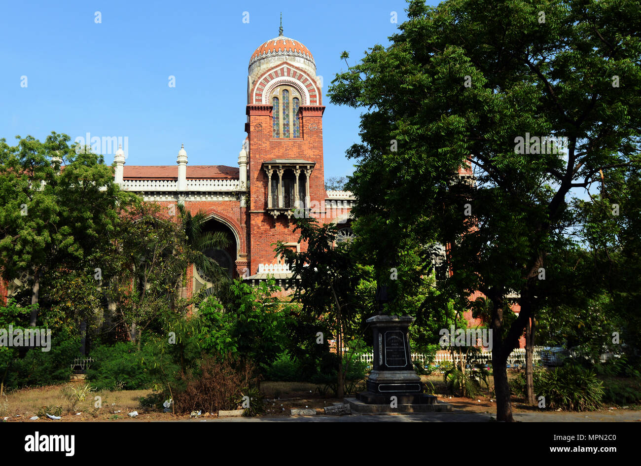 L'Università degli Studi di Madras di Chennai, nello Stato del Tamil Nadu, India. Foto Stock