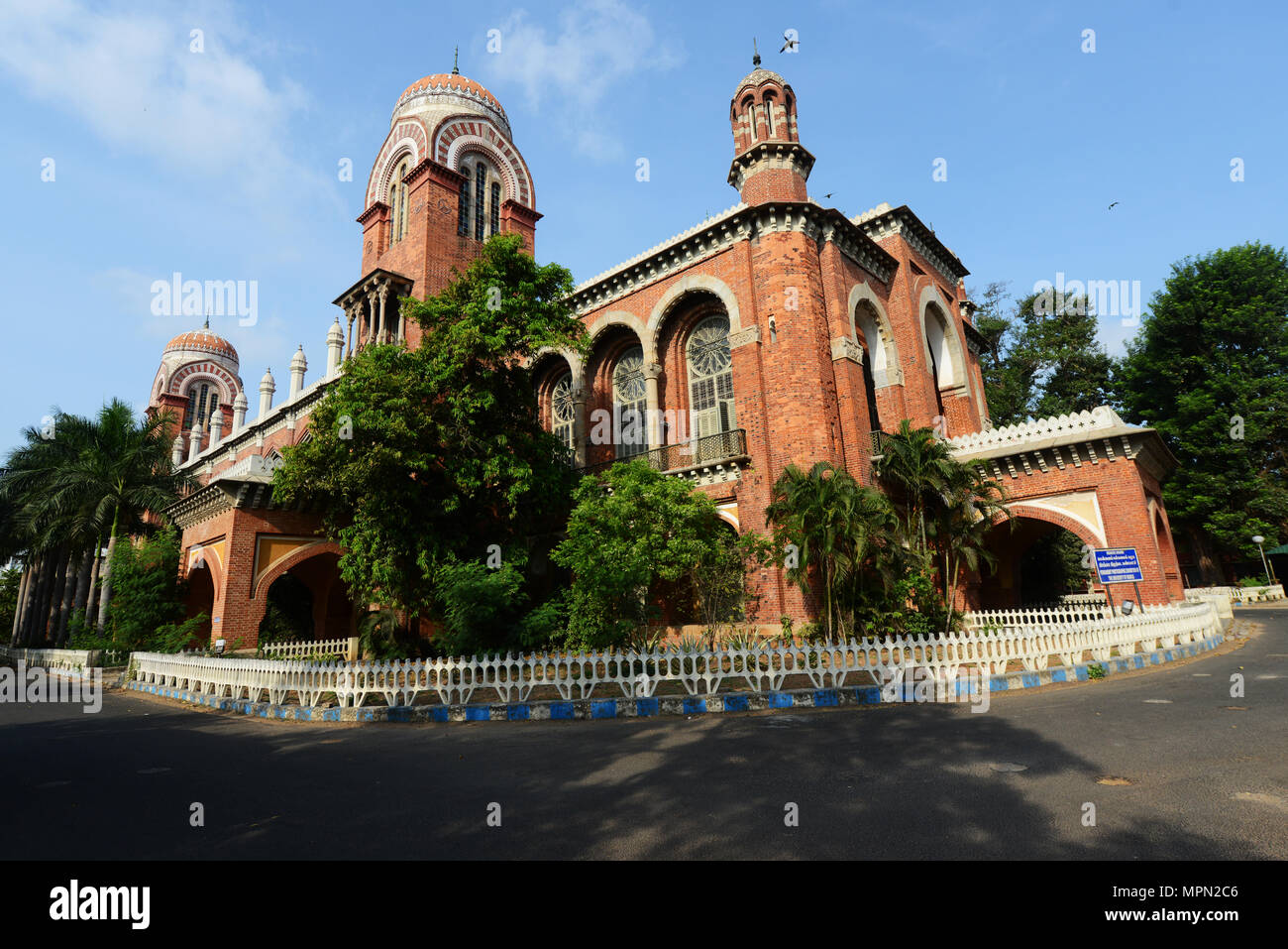 L'Università degli Studi di Madras di Chennai, nello Stato del Tamil Nadu, India. Foto Stock
