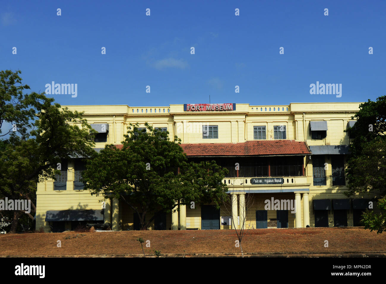 Il museo del forte a Chennai, India. Foto Stock