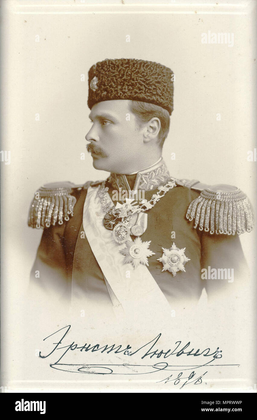 Gran Duca Ernesto Luigi I di Hesse e dal Reno (1868-1937). Foto Stock