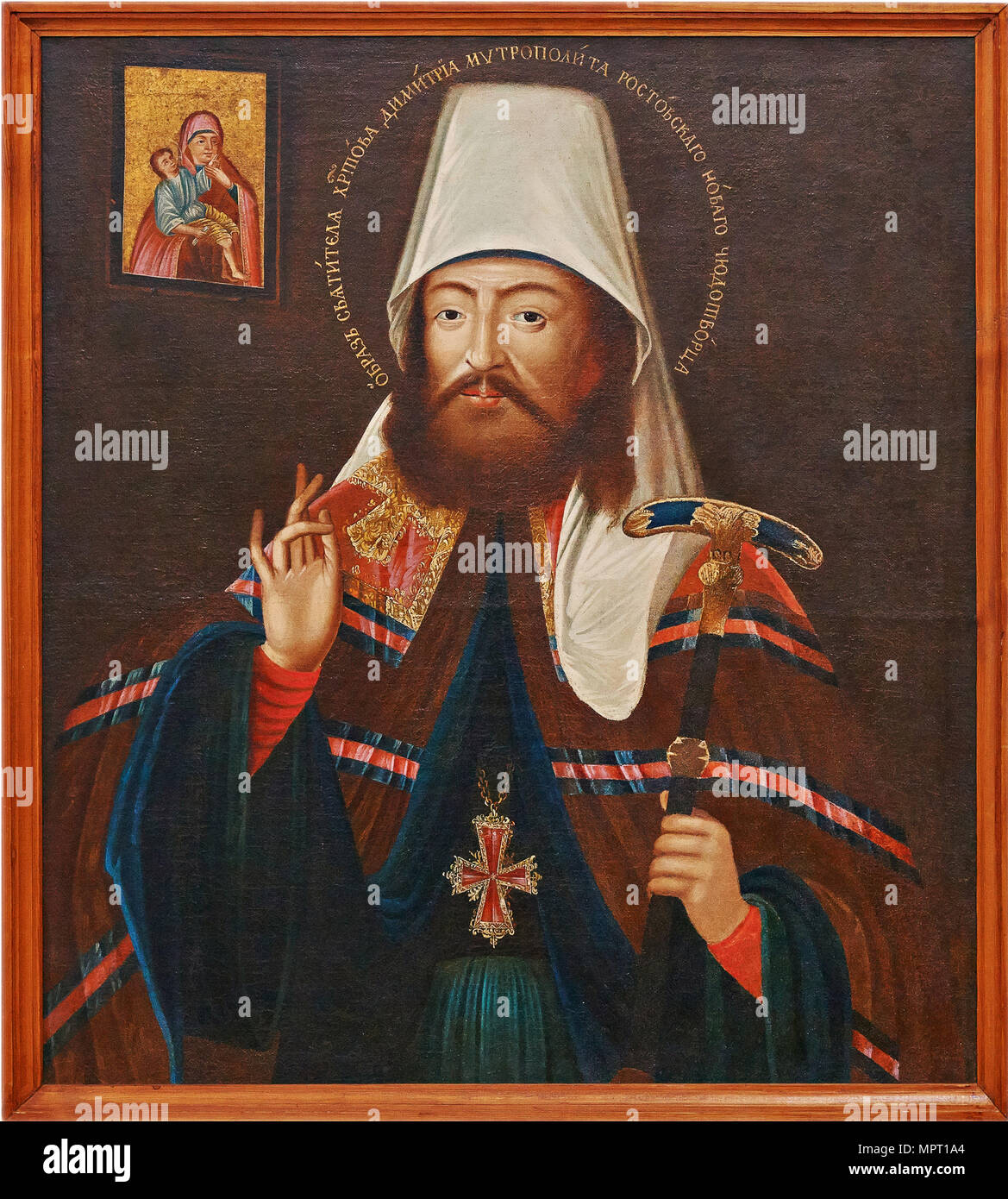 Saint Dimitry, Metropolita di Rostov, seconda metà del XVIII cen. Foto Stock