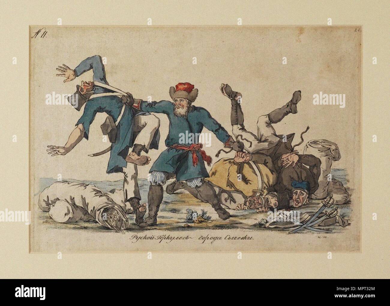 La Hercules russo dalla città di Sychevka, 1813. Foto Stock