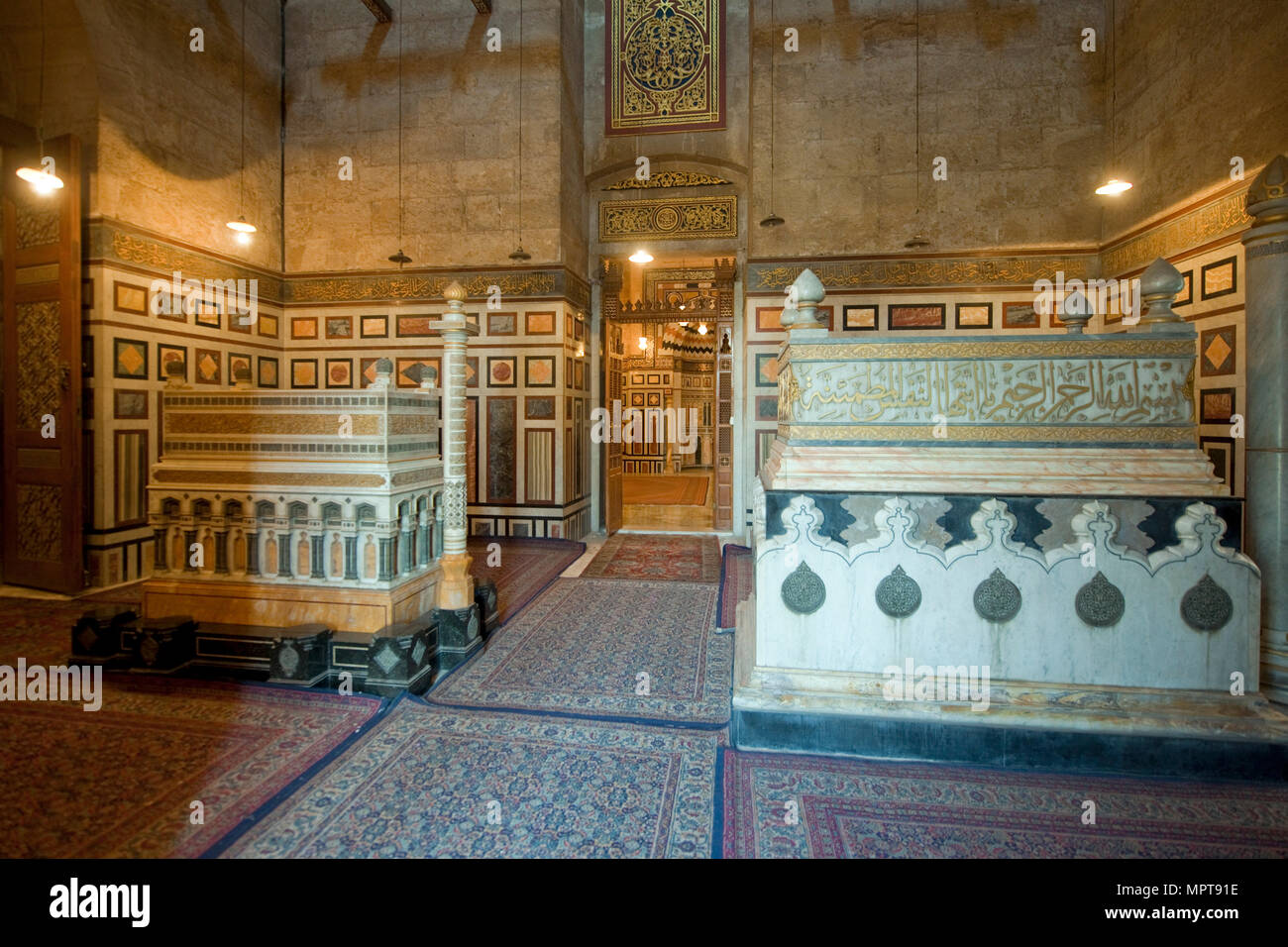 Aegypten ha, Kairo, Ar Rifai Moschee Foto Stock