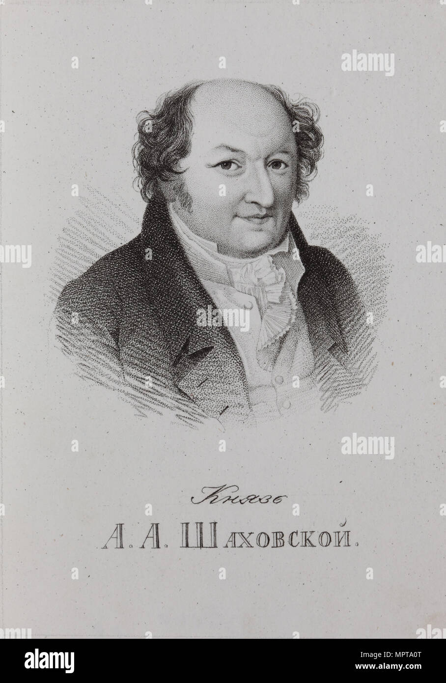 Ritratto del principe Alexander Alexandrovich Shakhovskoy (1777-1846). Foto Stock